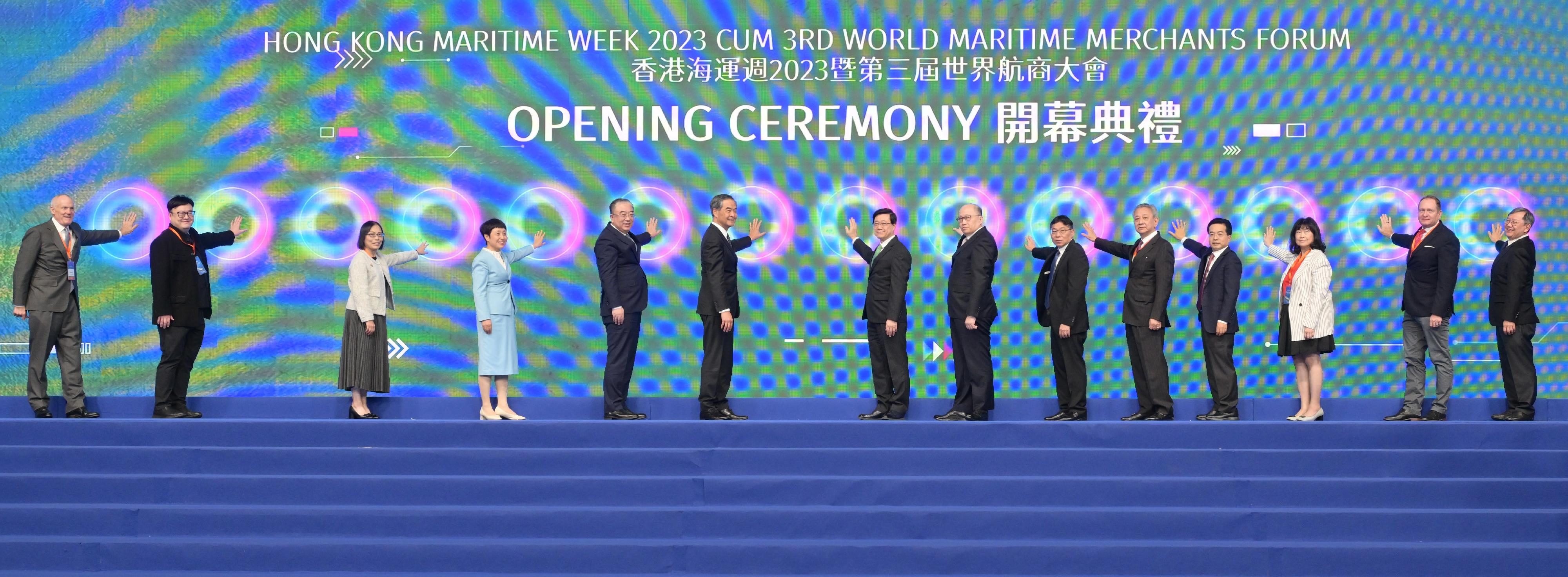 The opening ceremony of Hong Kong Maritime Week 2023, a major annual event of the maritime and port industries in Hong Kong, was held today (November 20). Photo shows the Chief Executive, Mr John Lee (seventh left); Vice-Chairman of the National Committee of the Chinese People's Political Consultative Conference Mr C Y Leung (sixth left); the Director of the Liaison Office of the Central People's Government in the Hong Kong Special Administrative Region, Mr Zheng Yanxiong (seventh right); Vice Minister of Transport Mr Fu Xuyin (fifth left); the Chairman of the Hong Kong Maritime and Port Board and Secretary for Transport and Logistics, Mr Lam Sai-hung (sixth right); the Chairman of the China Merchants Group, Mr Miao Jianmin (fourth right), and other guests officiating at the ceremony.