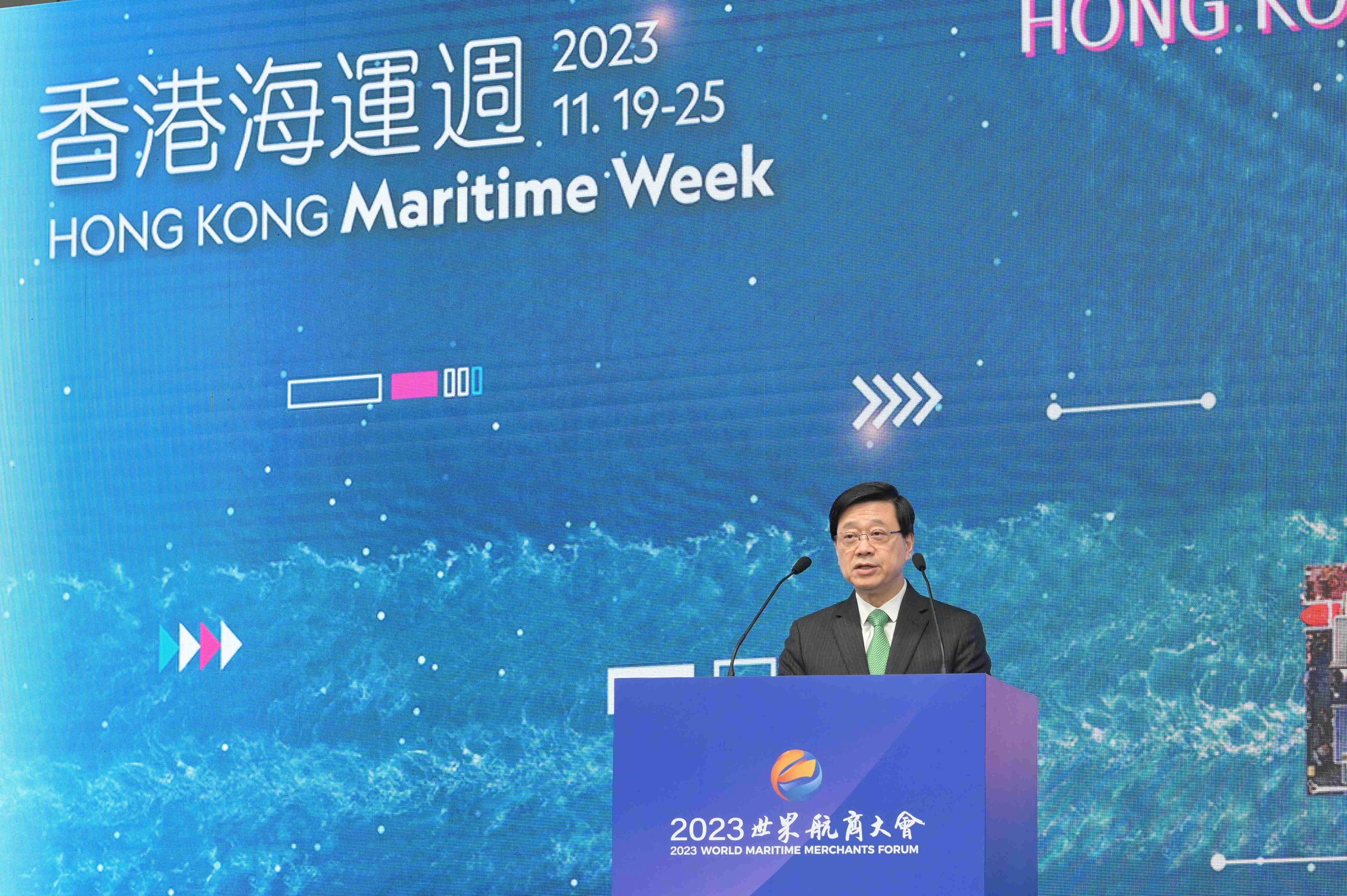 The Chief Executive, Mr John Lee, today (November 20) speaks at the Opening Ceremony of Hong Kong Maritime Week 2023 cum 3rd World Maritime Merchants Forum. 
