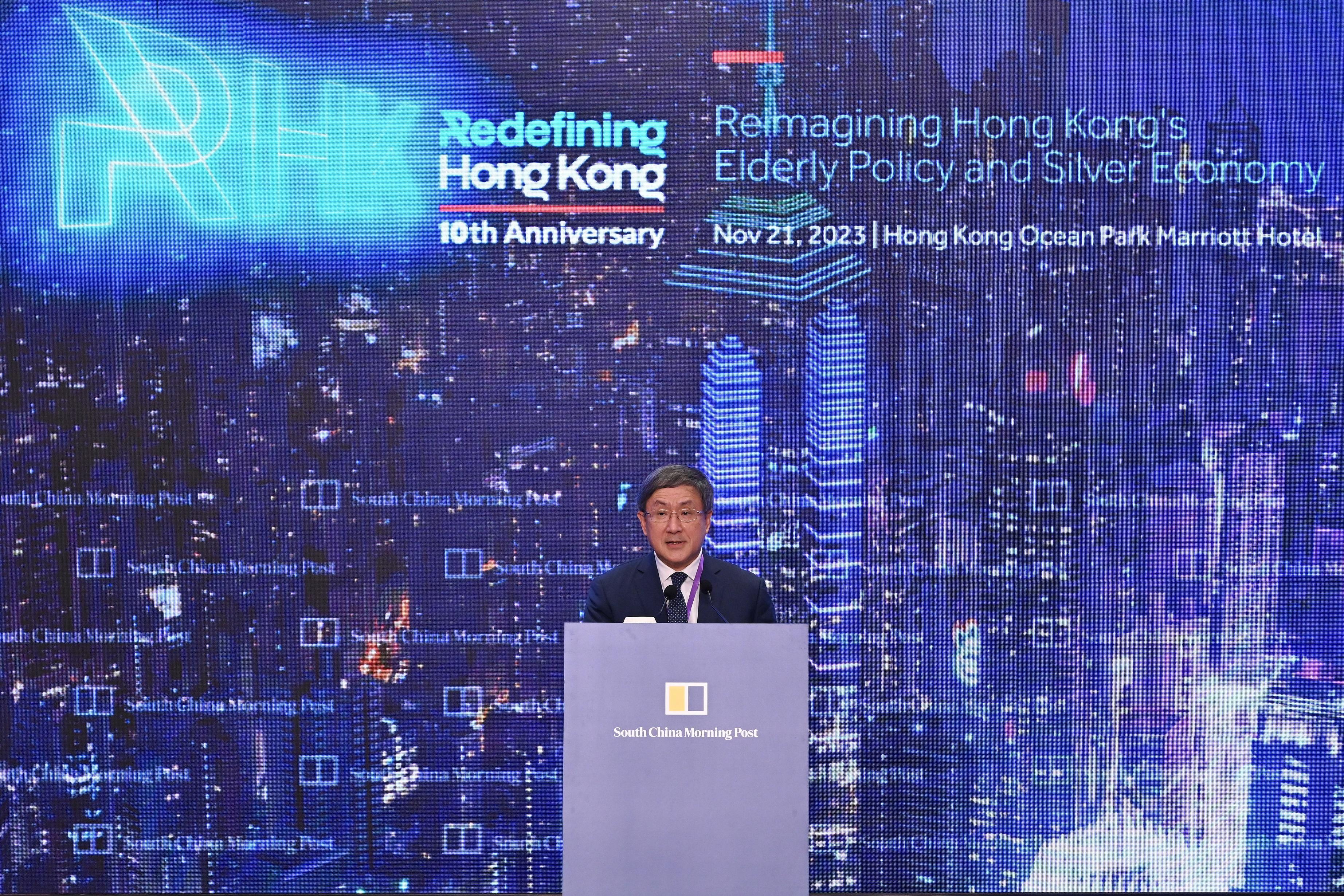 The Deputy Chief Secretary for Administration, Mr Cheuk Wing-hing, gives a keynote address at the South China Morning Post's Redefining Hong Kong Series 2023 on "Reimagining Hong Kong's Elderly Policy and Silver Economy" today (November 21).