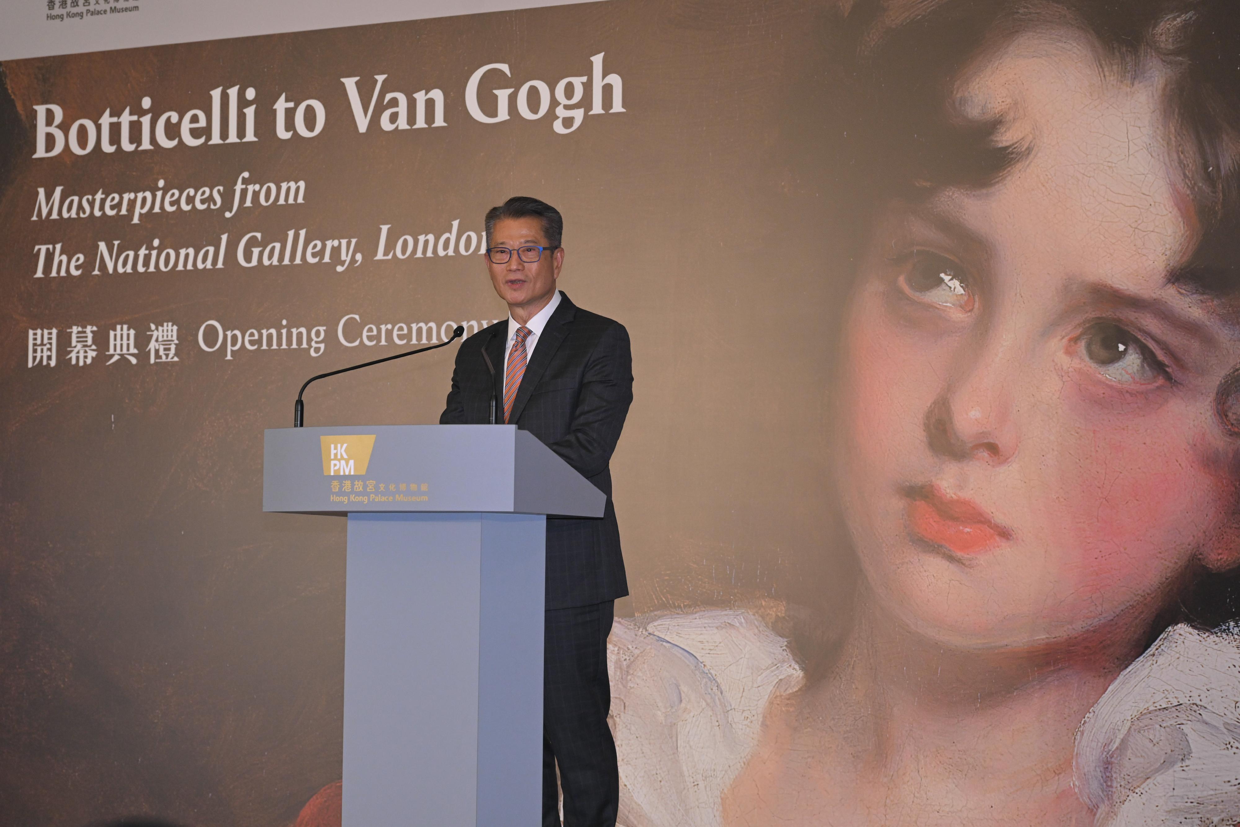 The Financial Secretary, Mr Paul Chan, speaks at the opening ceremony of the "Botticelli to Van Gogh: Masterpieces from the National Gallery, London" Special Exhibition today (November 21).