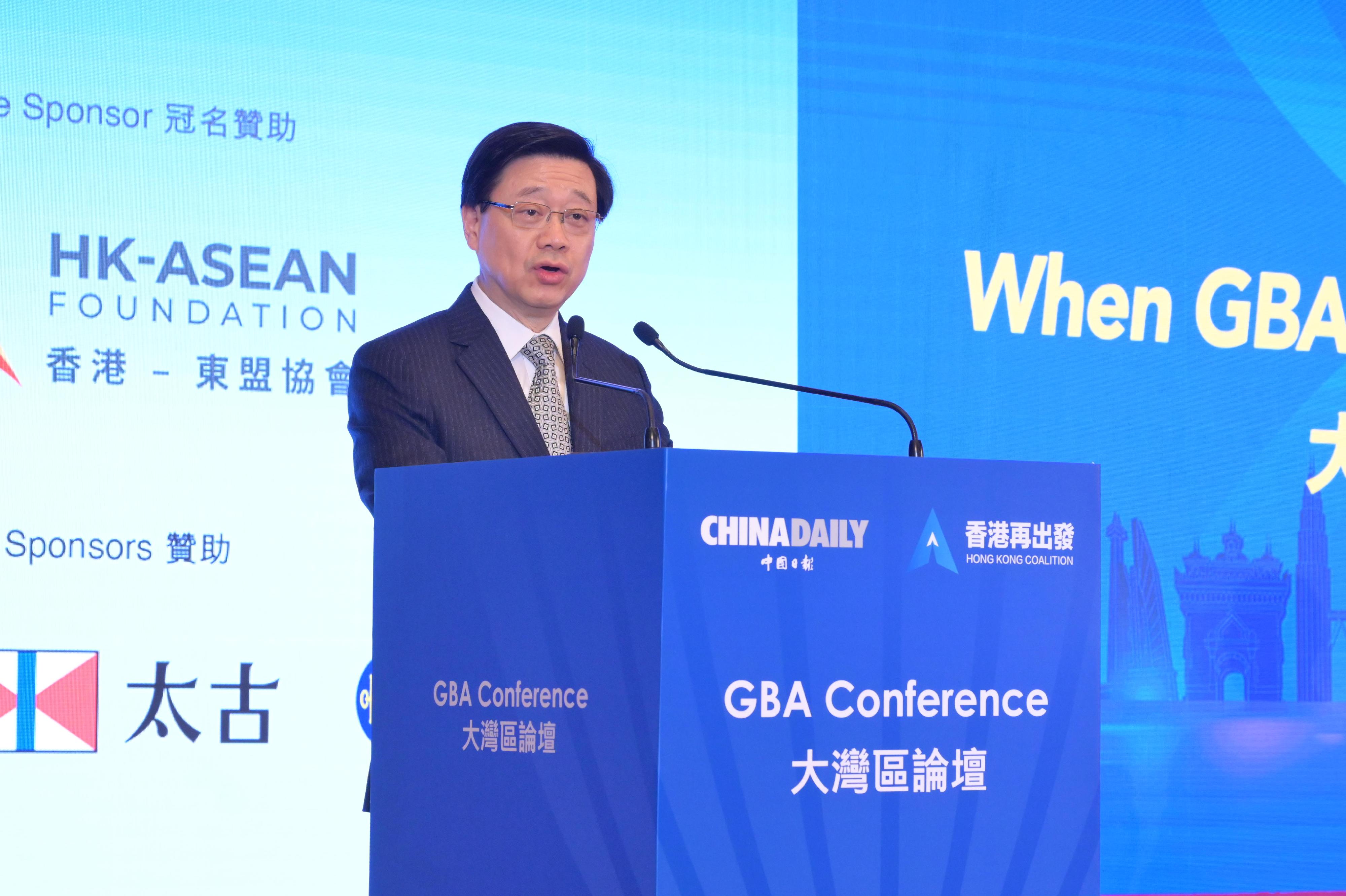 The Chief Executive, Mr John Lee, speaks at the Greater Bay Area Conference today (November 22).
