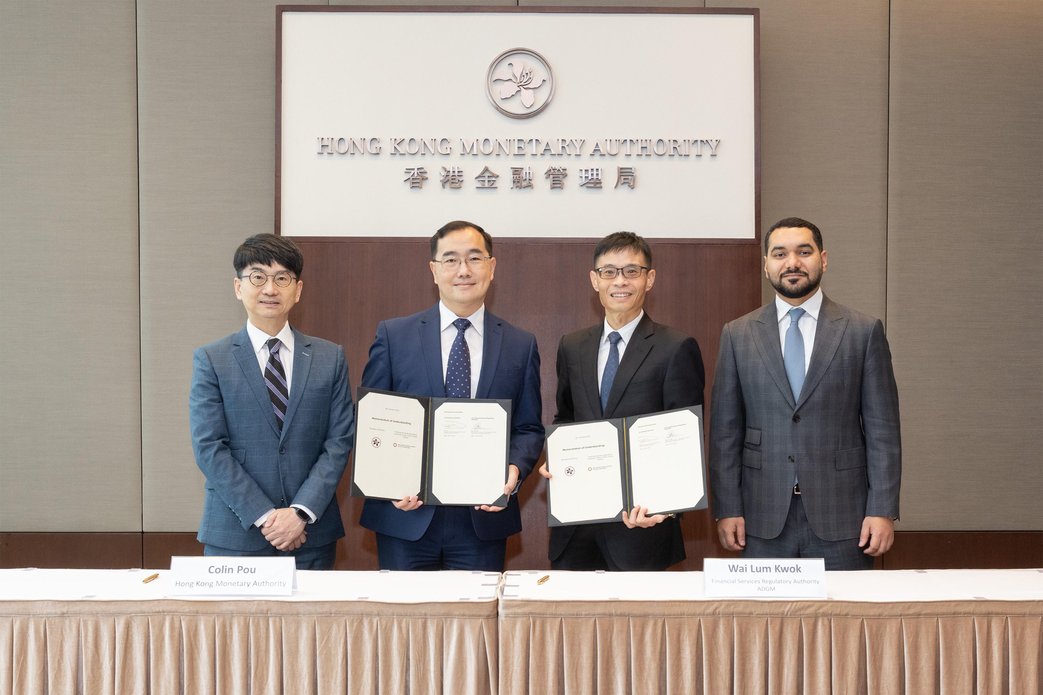 The Hong Kong Monetary Authority (HKMA) and the Financial Services Regulatory Authority (FSRA) of the Abu Dhabi Global Market (ADGM) jointly announced today (November 22) the exchange of a Memorandum of Understanding (MoU) to deepen the ongoing partnership on fintech between the two authorities. Photo shows the MoU signing ceremony is attended by the Head (Financial Market Infrastructure Service) of the HKMA, Mr Nelson Chow (first left); the Executive Director (Financial Infrastructure) of the HKMA, Mr Colin Pou (second left); the Senior Executive Director - Authorisation & Fintech of the FSRA, Mr Kwok Wai-lum (third left); and the Consul-General of the United Arab Emirates in the Hong Kong Special Administrative Region, H.E. Shaikh Saoud Al Mualla (forth left).