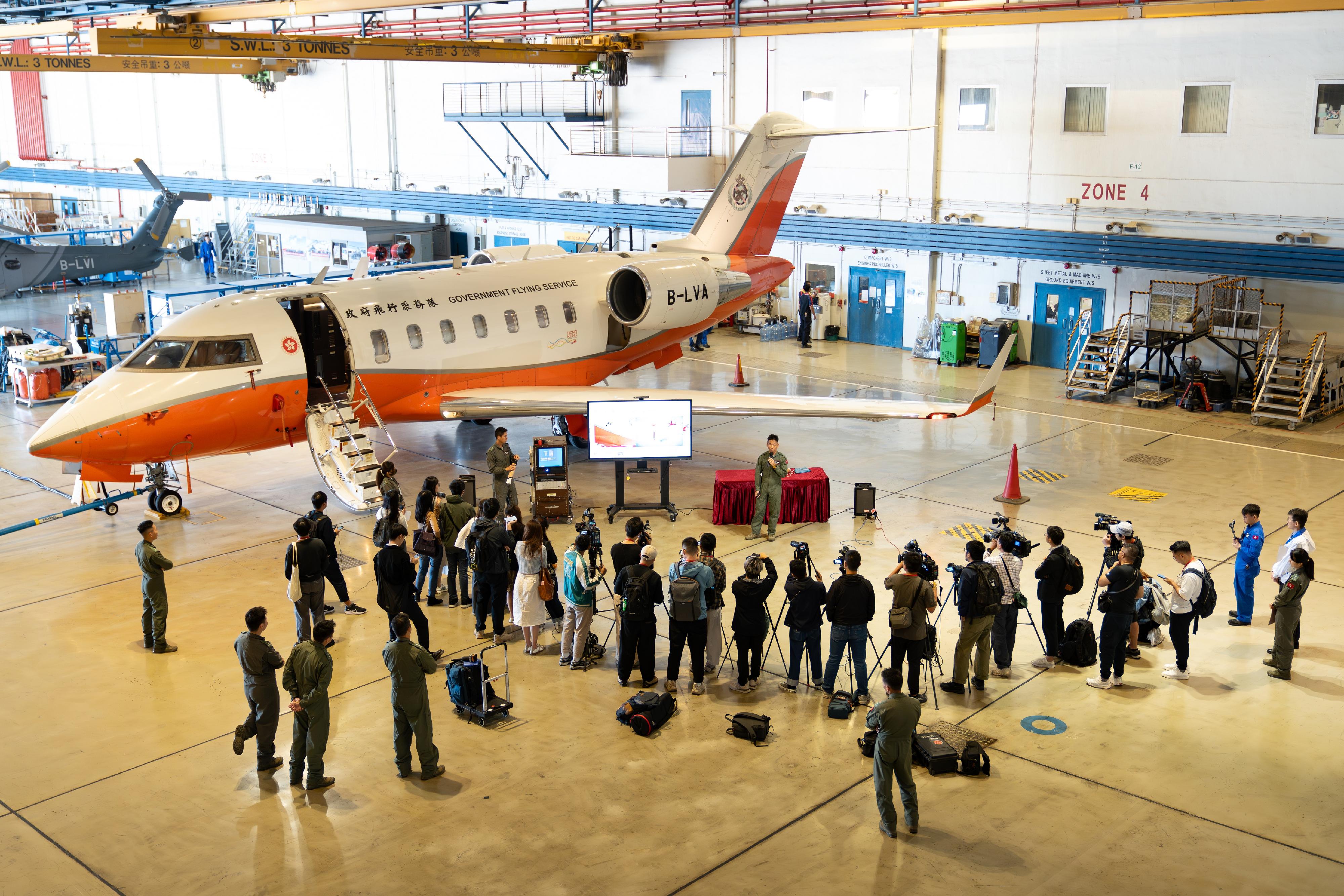 The Government Flying Service and the Hong Kong Observatory today (November 24) held a joint press conference on previous Tropical Cyclone Reconnaissance missions with the dropsonde system. 