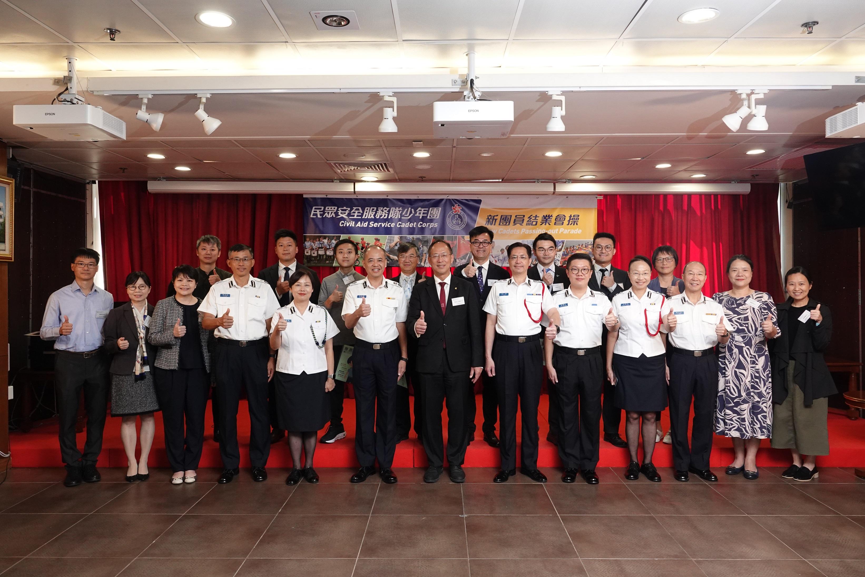 The Civil Aid Service Cadet Corps held the 139th New Cadets Passing-out Parade today (November 25). Photo shows the President and Vice-Chancellor of Hong Kong Baptist University, Professor Alexander Wai (front row, centre), presenting certificates of appreciation to the schools participating in the 2023-24 School Partnership Scheme on behalf of the Civil Aid Service.