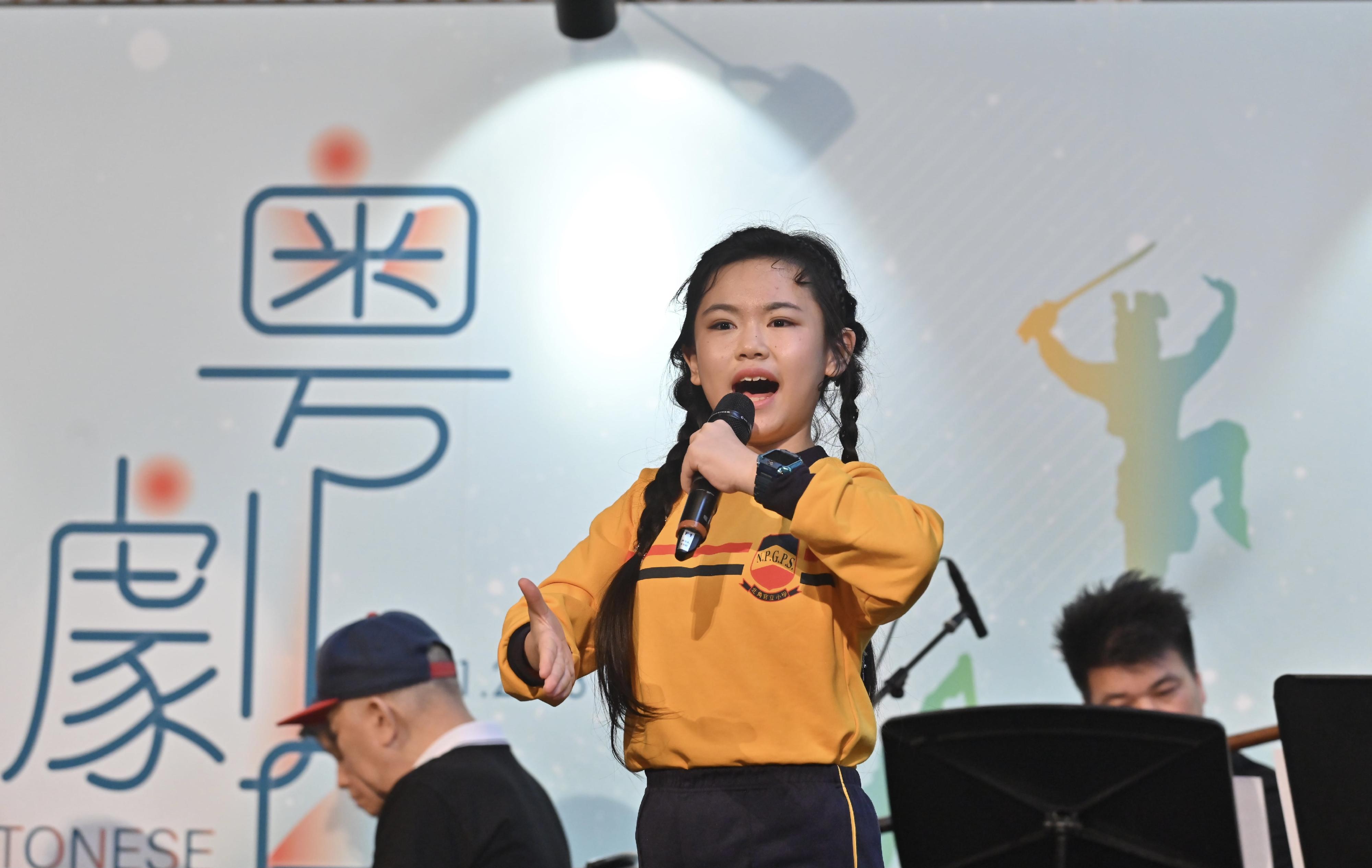 The annual Cantonese Opera Day, presented by the Leisure and Cultural Services Department, was held this afternoon (November 26). Photo shows a winner of this year's Hong Kong Schools Music Festival Cantonese Opera Competition in a live performance. 
