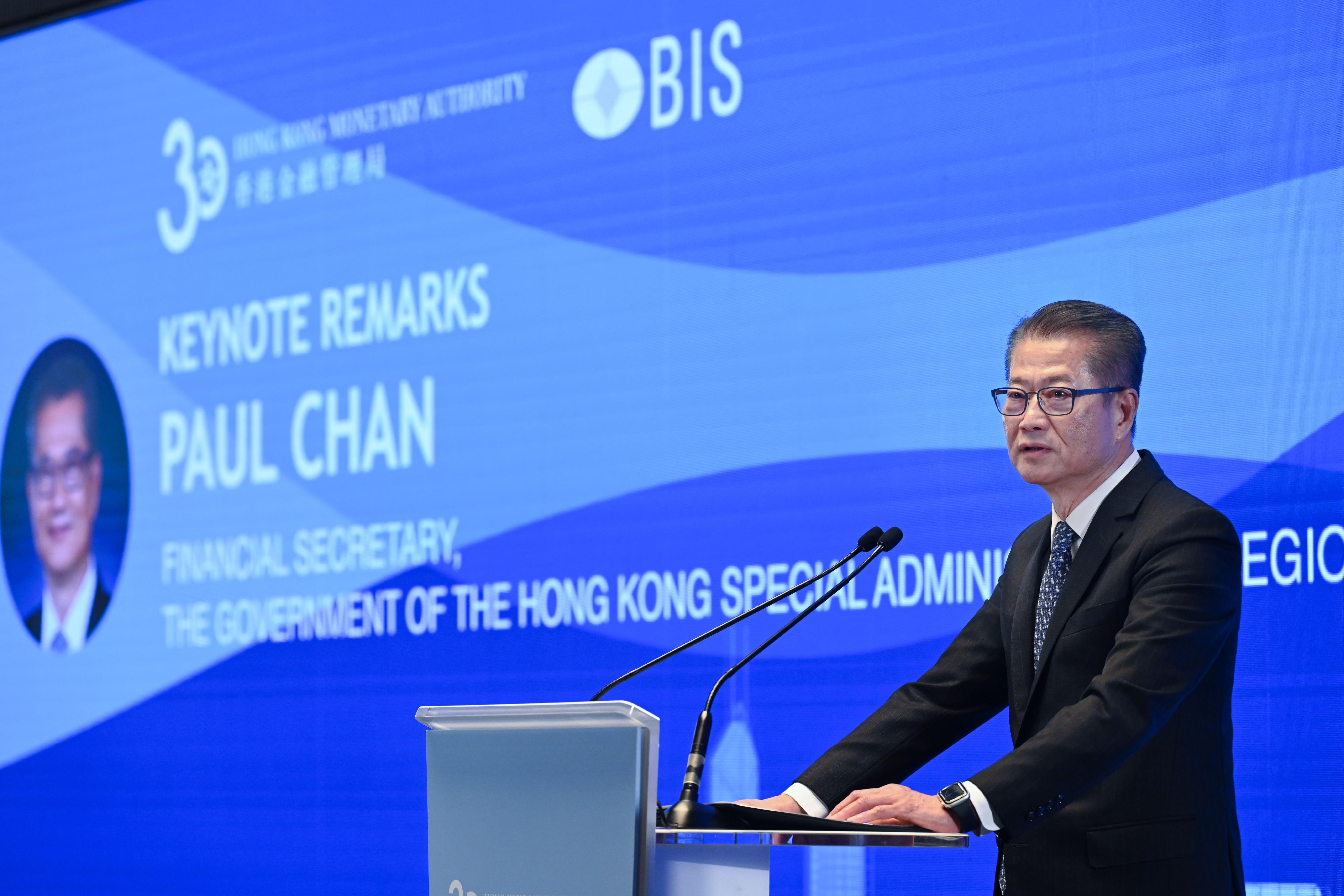 The Financial Secretary, Mr Paul Chan, speaks at the HKMA-BIS High-Level Conference today (November 28).