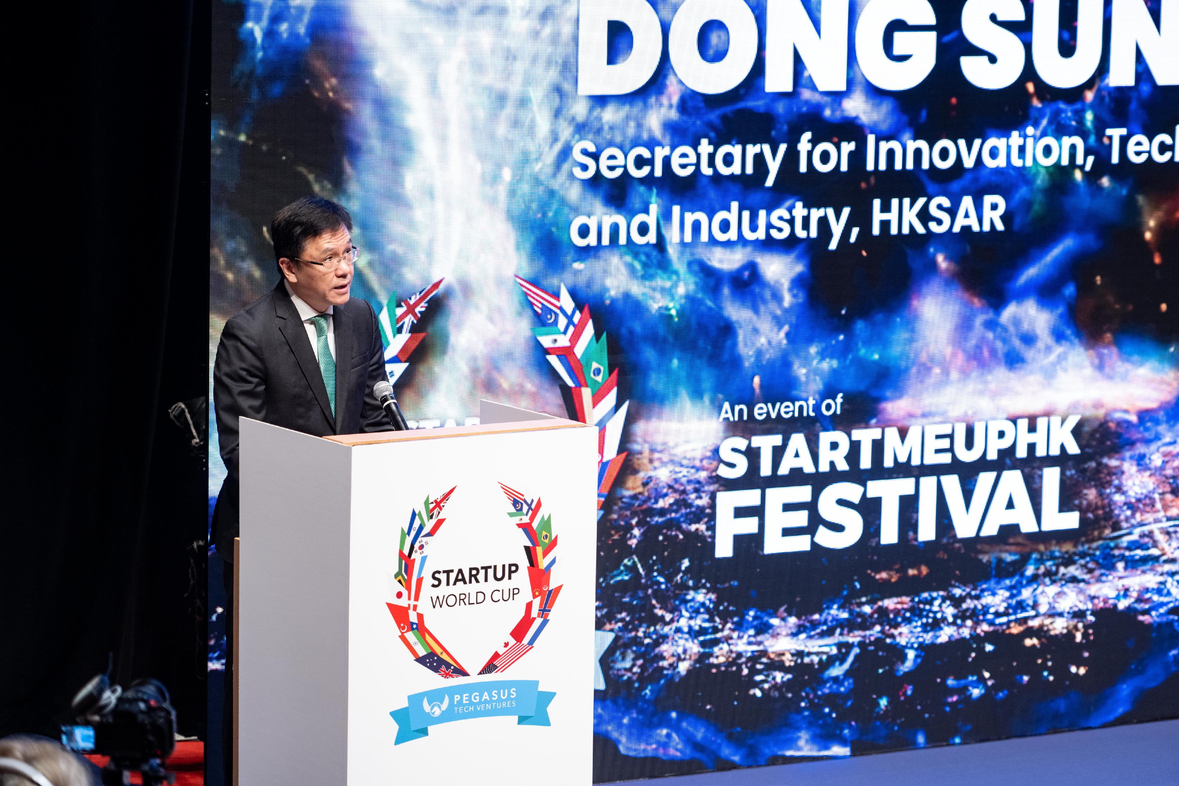Photo shows the Secretary for Innovation, Technology and Industry, Professor Sun Dong, delivering his opening remarks at the Startup World Cup Asia Finale 2023.