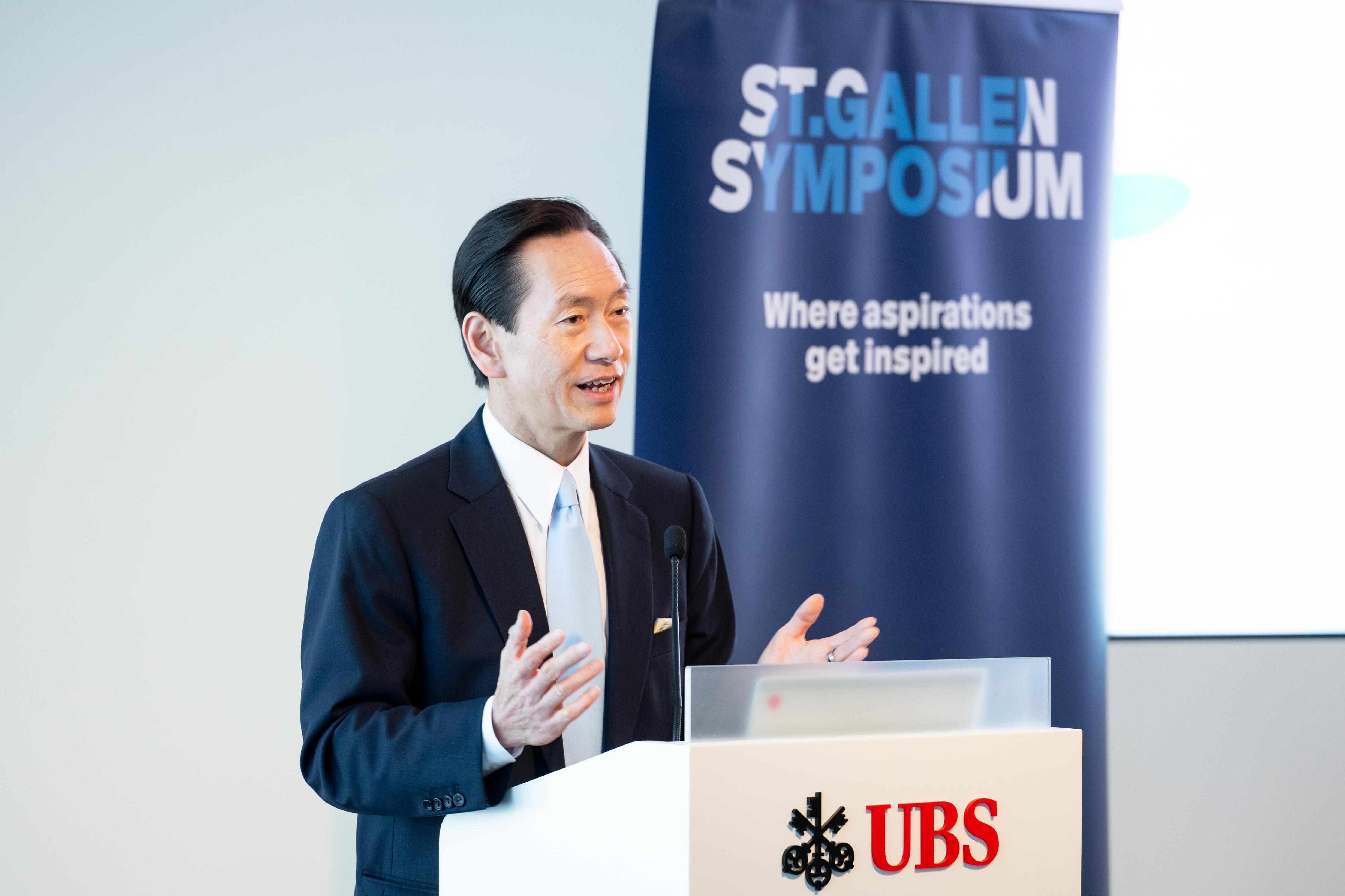Photo shows the Chairman of Our Hong Kong Foundation, Mr Bernard Chan, speaking at the St. Gallen Symposium Hong Kong - GBA Forum 2023.