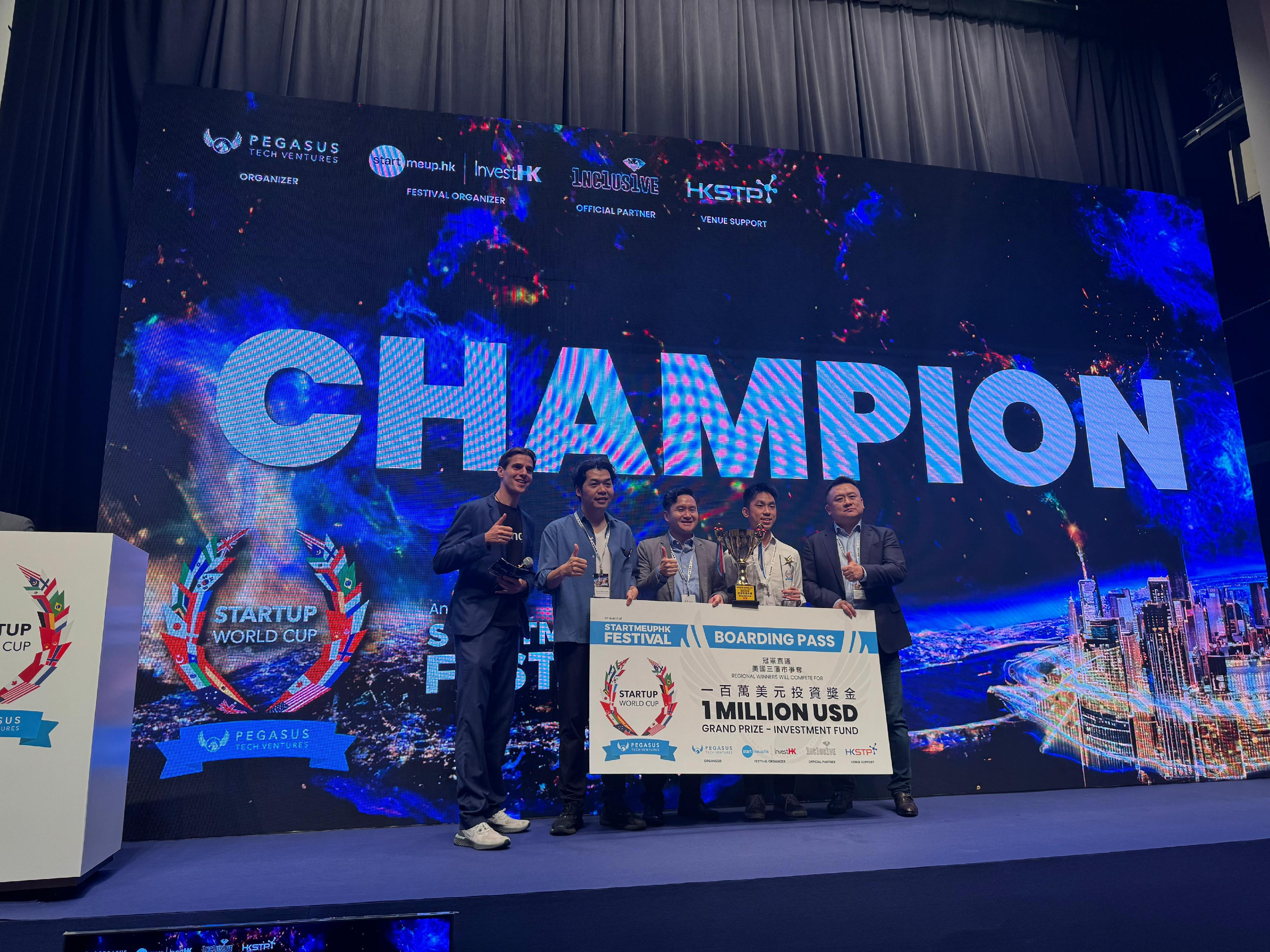 Photo shows i2cool, a local start-up, winning the Startup World Cup Asia Finale. I2cool will represent Asia to compete in the global championship in San Francisco.
