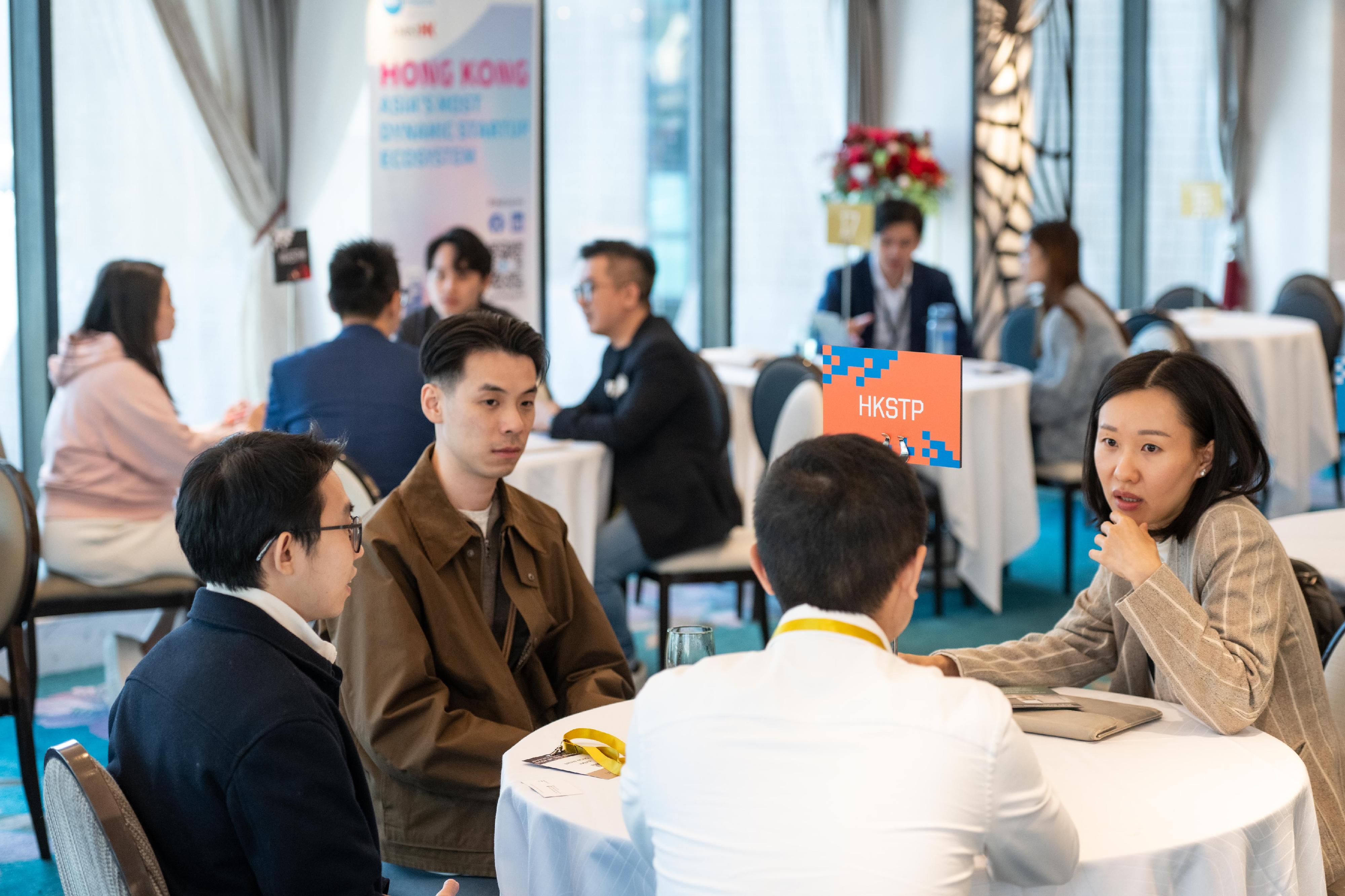 Photo shows StartMeetUp at JUMPSTARTER 2023 Tech by The Harbour bringing start-ups, corporates and investors together for one-on-one business matchmaking sessions.