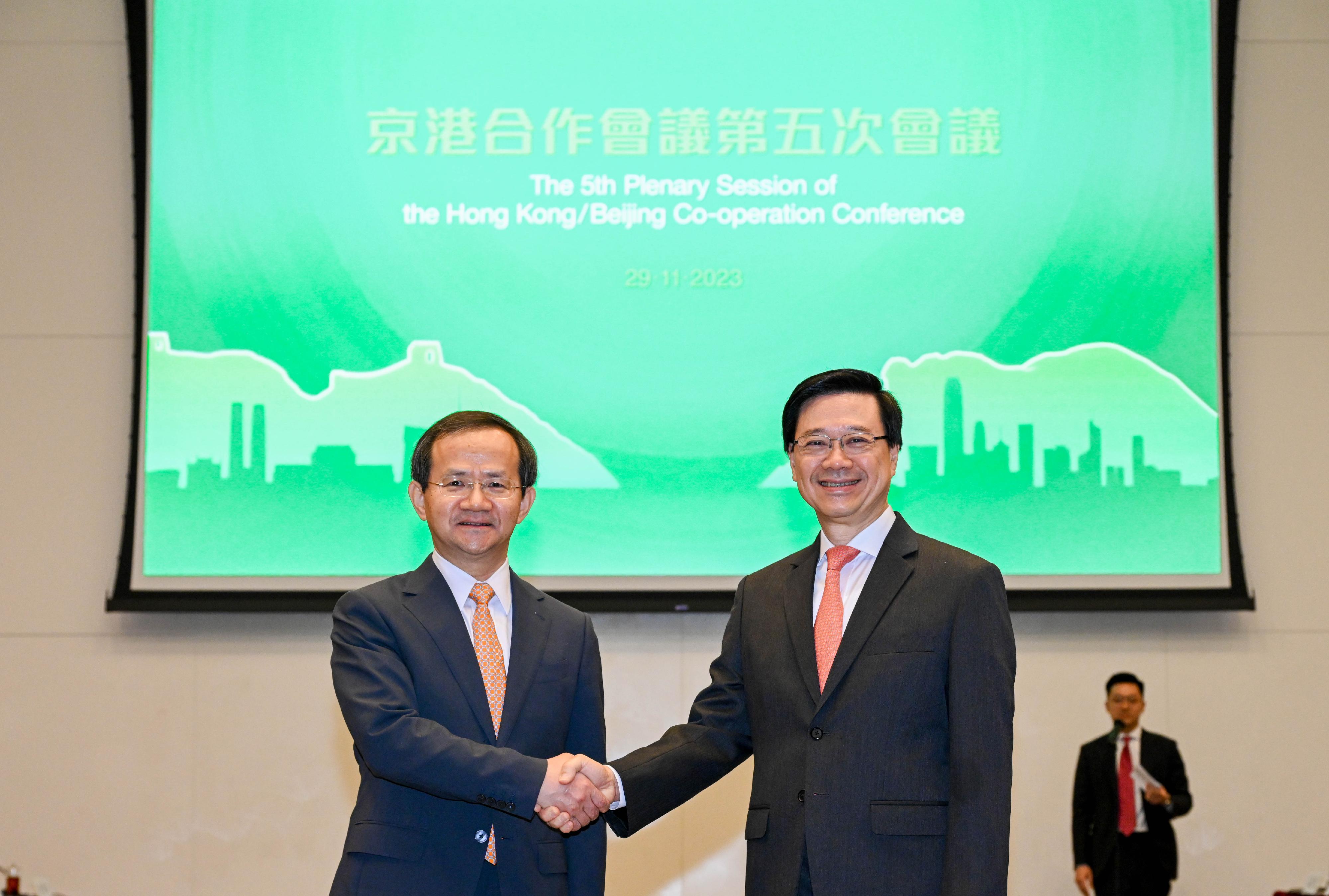 The Chief Executive, Mr John Lee (right), and the Mayor of Beijing, Mr Yin Yong (left), leading the delegations of the governments of Hong Kong Special Administrative Region and Beijing respectively, held the Fifth Plenary Session of the Hong Kong/Beijing Co-operation Conference in Hong Kong today (November 29).