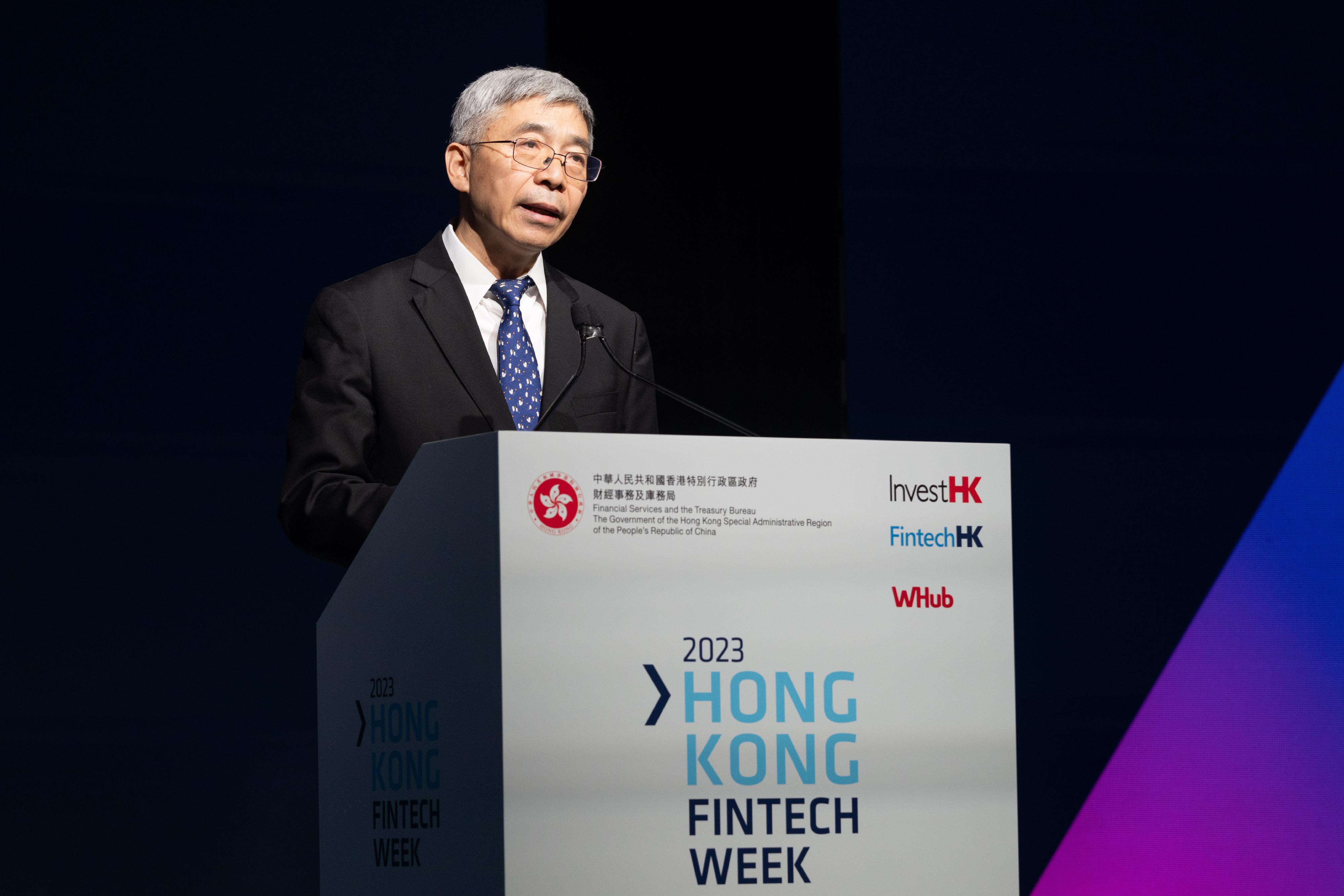 Hong Kong FinTech Week 2023 concluded on November 5, capping off a week-long feast of fintech that included the Greater Bay Area Day on October 31 and the two-day main conference on November 2 and 3. Photo shows Deputy Governor of the People's Bank of China, Mr Zhang Qingsong, speaking at Hong Kong FinTech Week 2023 on November 2.