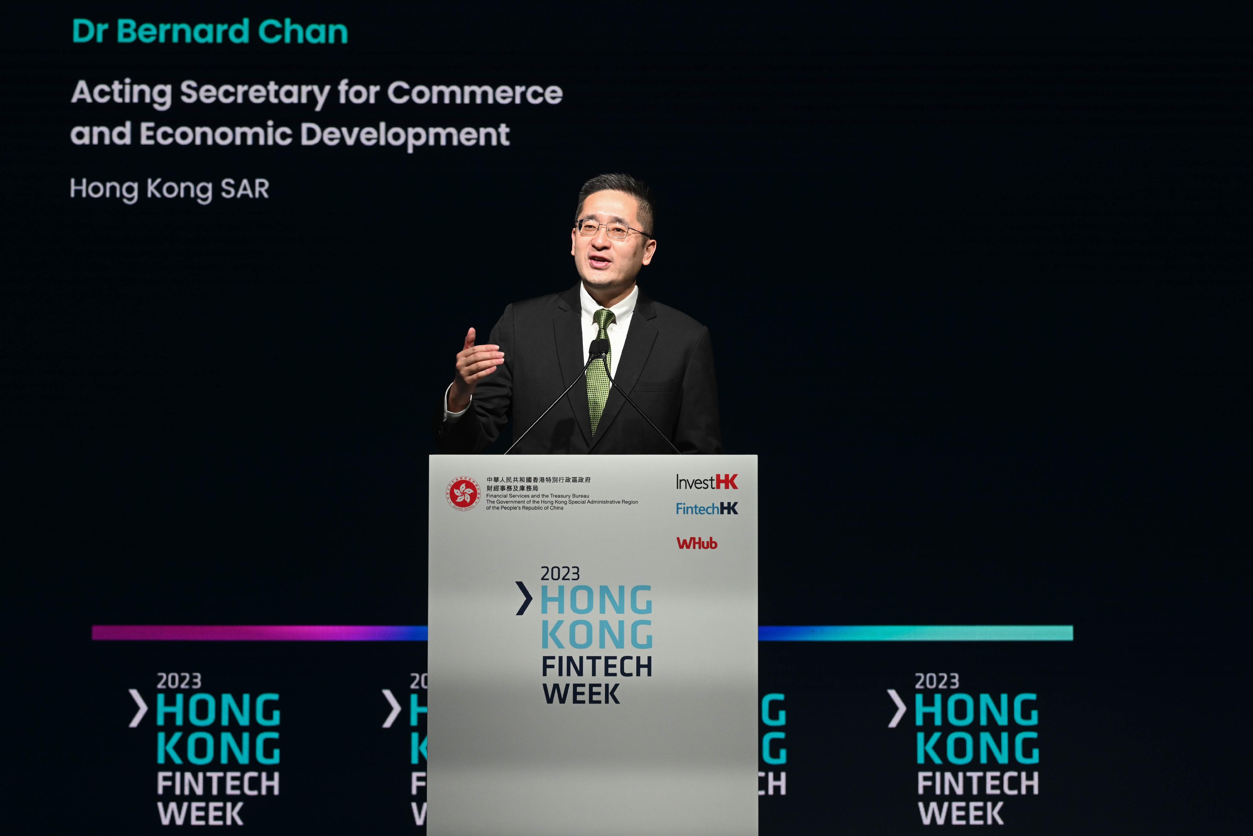Hong Kong FinTech Week 2023 concluded on November 5, capping off a week-long feast of fintech that included the Greater Bay Area Day on October 31 and the two-day main conference on November 2 and 3. Photo shows the Acting Secretary for Commerce and Economic Development, Dr Bernard Chan, speaking at the Hong Kong FinTech Week 2023 on November 3.