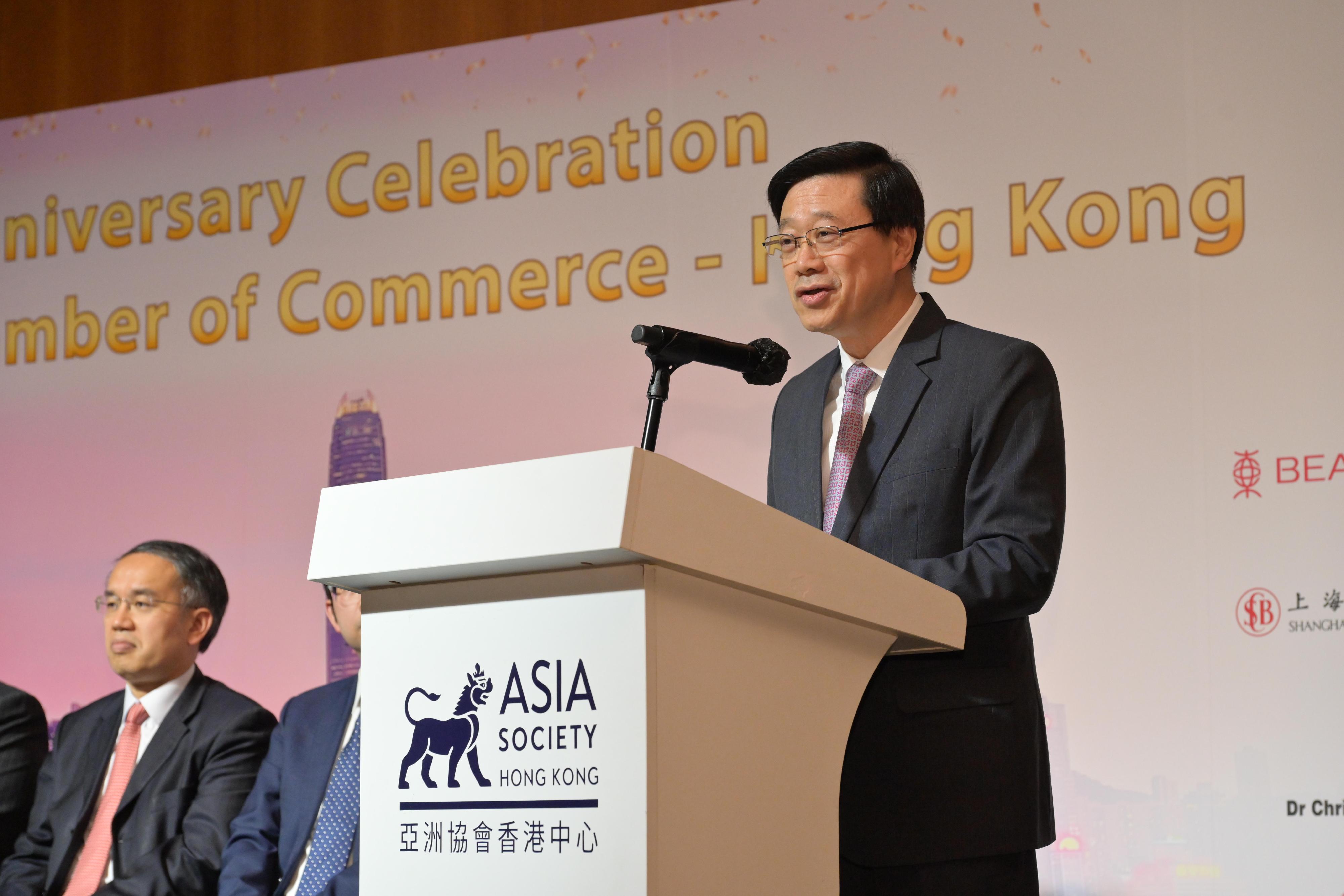 The Chief Executive, Mr John Lee, speaks at International Chamber of Commerce - Hong Kong: 25th Anniversary Reception today (November 30).