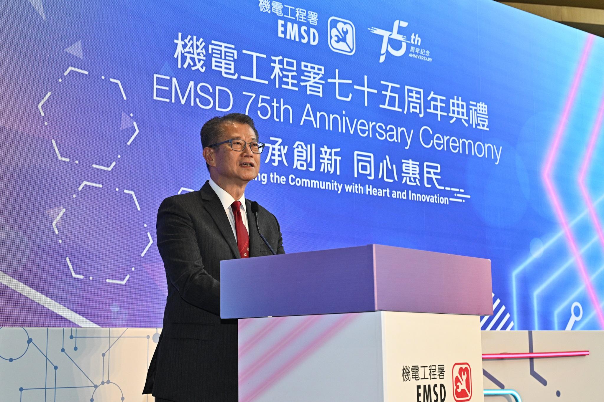 The Electrical and Mechanical Services Department held the 75th Anniversary Ceremony today (November 30). Photo shows the Financial Secretary, Mr Paul Chan, speaking at the ceremony.