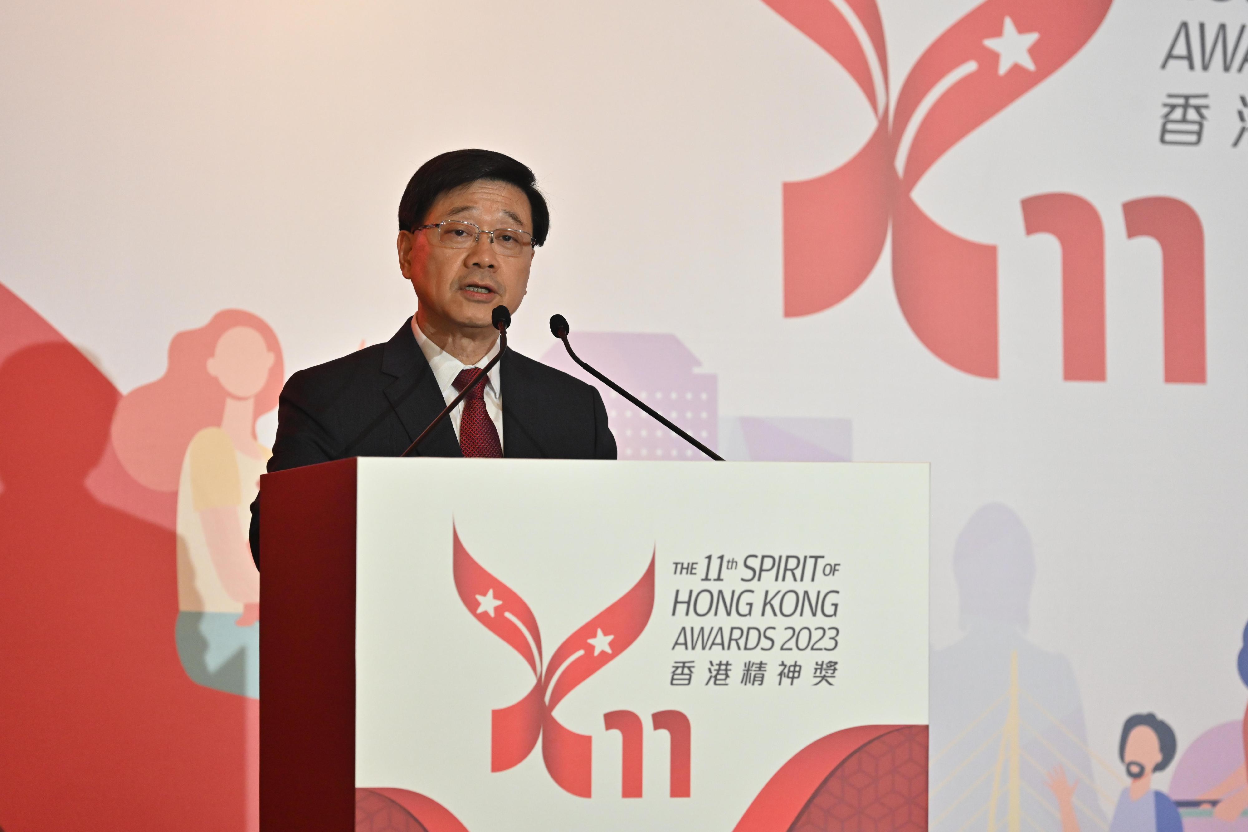The Chief Executive, Mr John Lee, speaks at the 11th Spirit of Hong Kong Awards 2023 today (December 1).