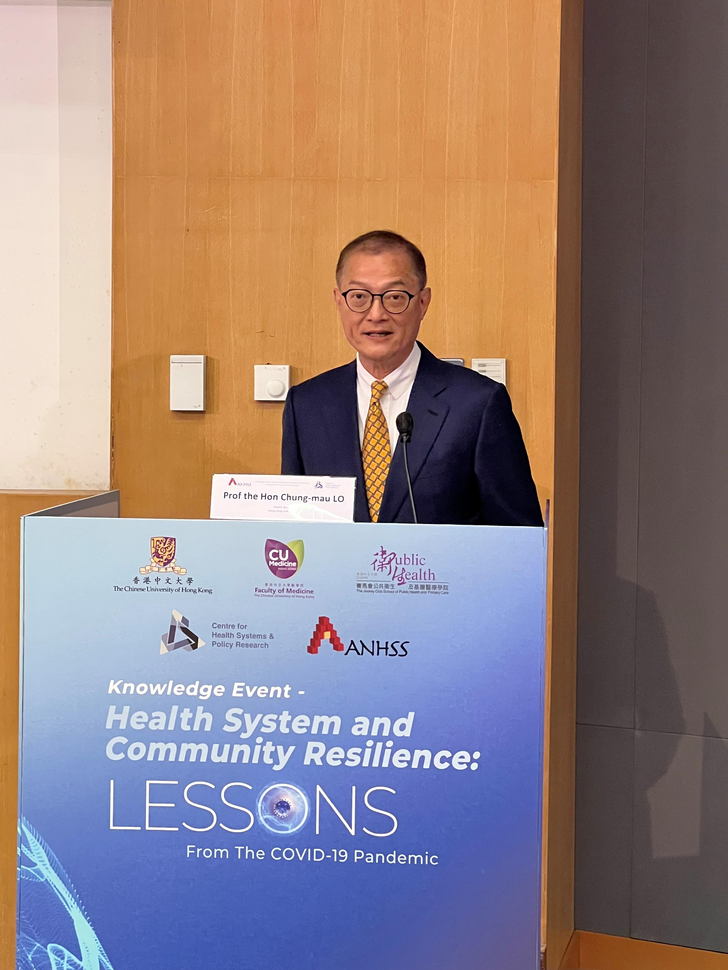The Secretary for Health, Professor Lo Chung-mau, delivers a speech at the opening ceremony of the Knowledge Event and Policy Course - Asia Pacific Network for Health Systems Strengthening today (December 4).
