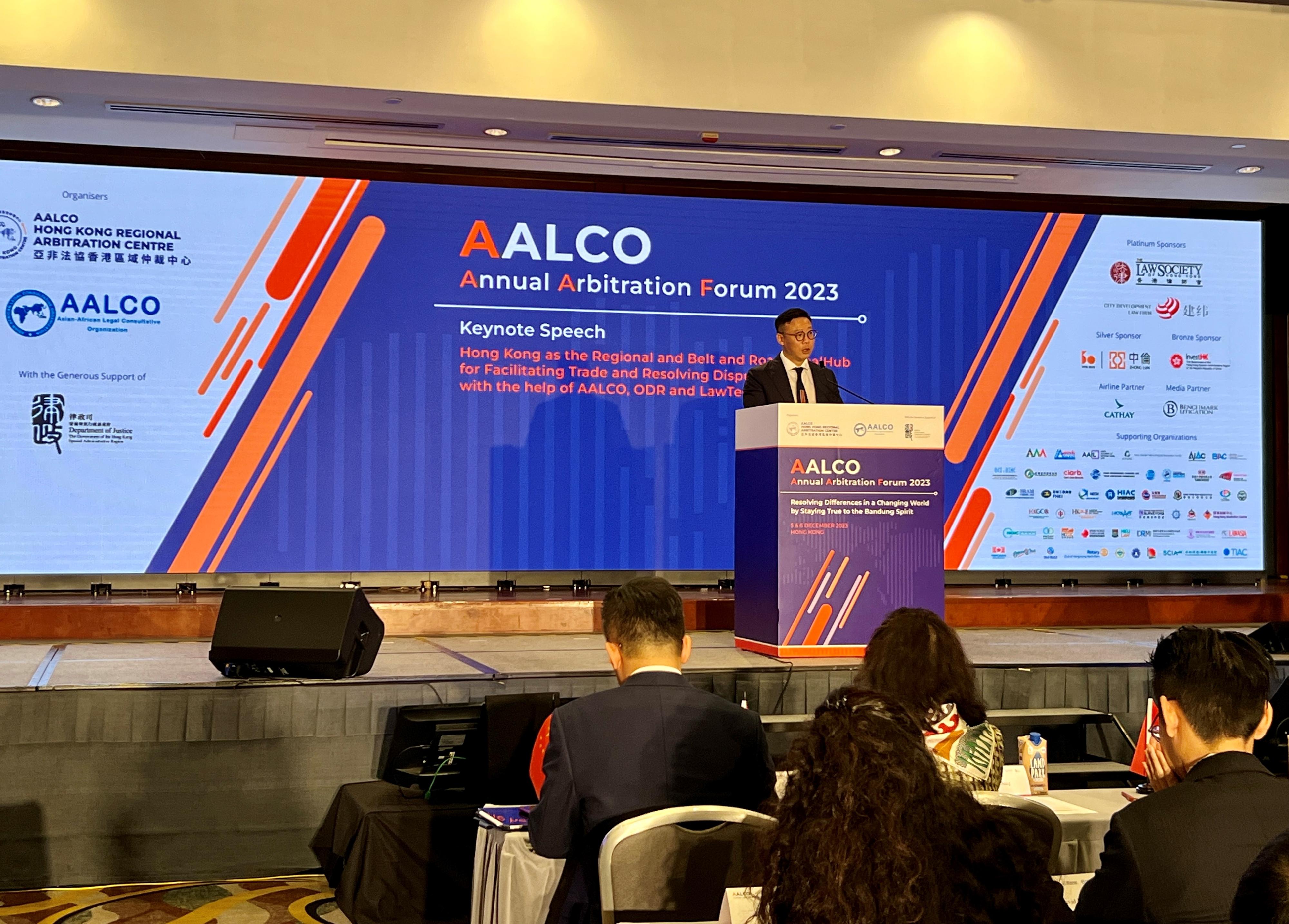 The Acting Secretary for Justice, Mr Cheung Kwok-kwan, speaks at the AALCO Annual Arbitration Forum 2023 today (December 5).
