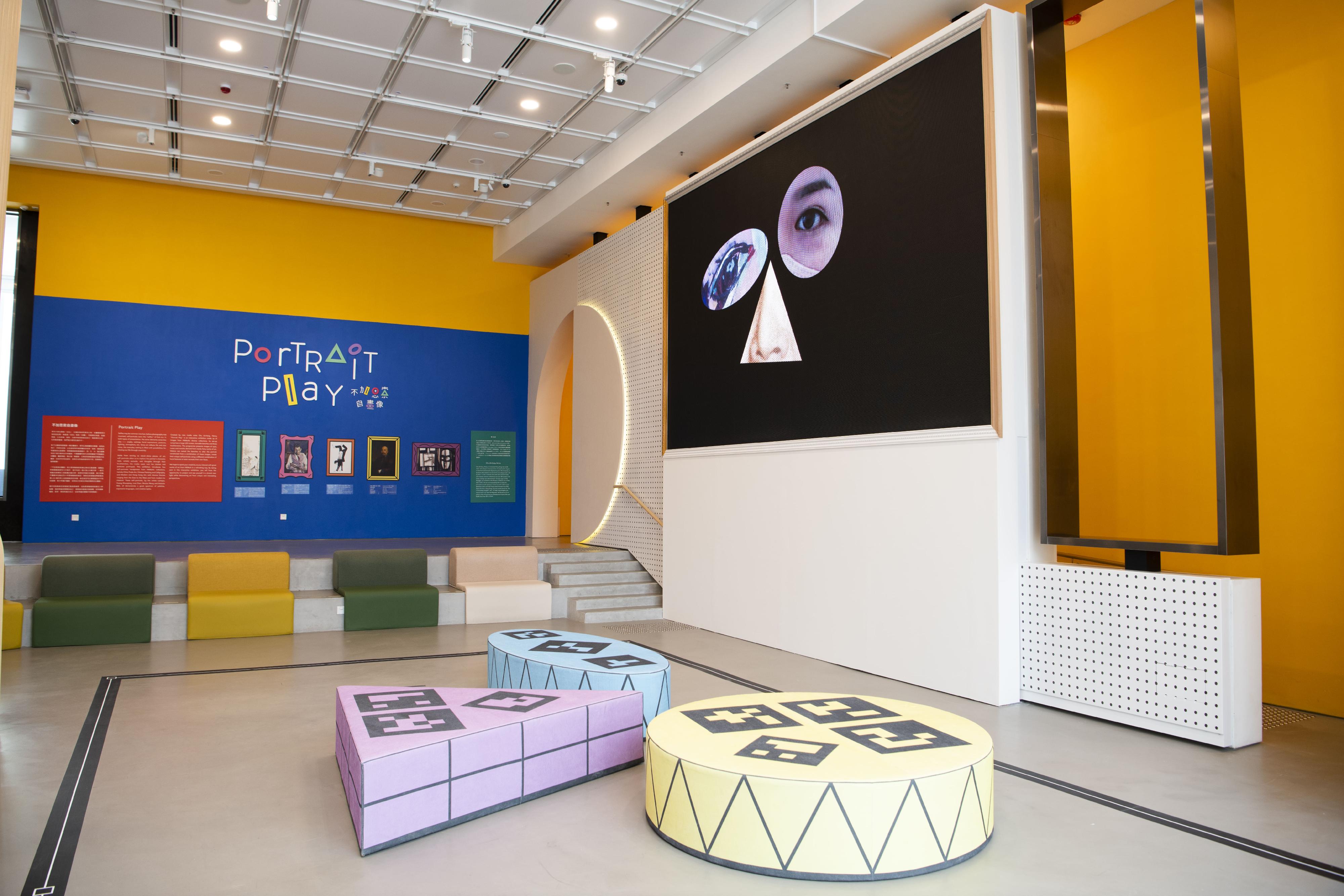 The Hong Kong Museum of Art's commissioned interactive exhibition "Portrait Play" won the Bronze Award in the DFA Design for Asia Awards 2023, and the Silver Award in the Hong Kong ICT Awards 2023: Digital Entertainment (Interactive Design) Award.