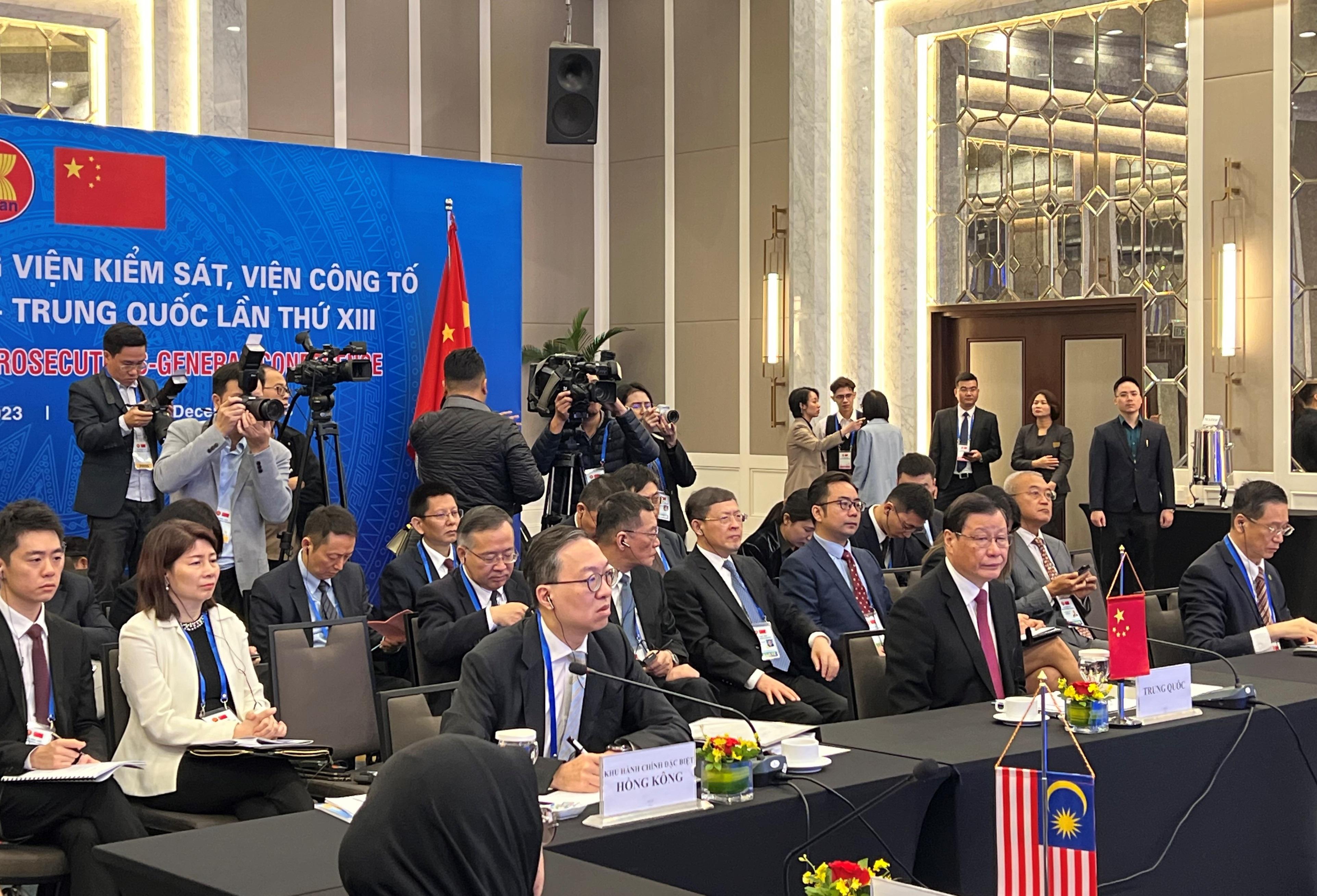 The Secretary for Justice, Mr Paul Lam, SC, continued his visit to Vietnam and attended the 13th China-ASEAN Prosecutors-General Conference today (December 6). Photo shows Mr Lam (first row, third right) delivering a speech at the plenary session of the conference. 
