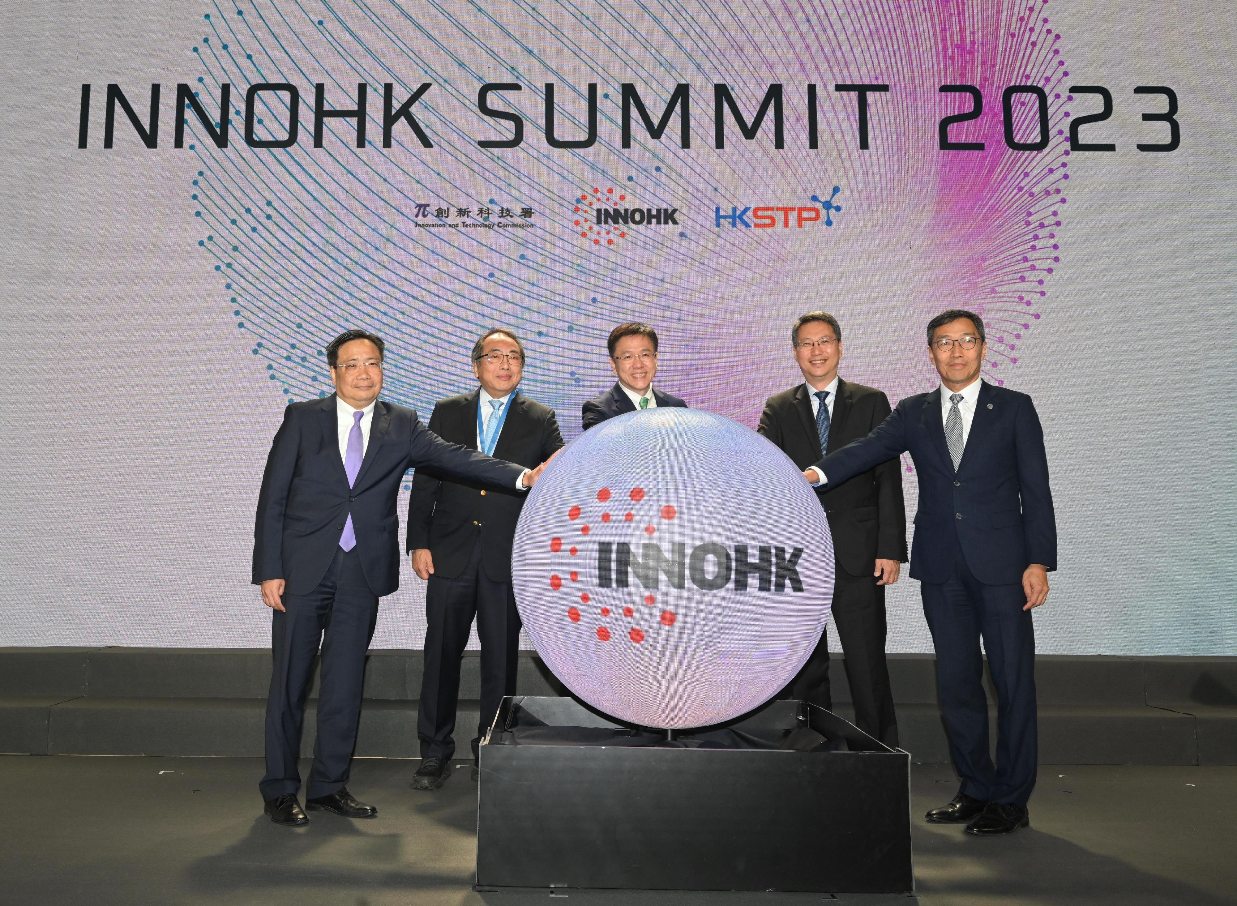Organised by the Innovation and Technology Commission and the Hong Kong Science and Technology Parks Corporation (HKSTPC), the InnoHK Summit 2023 was held at Hong Kong Science Park today (December 6). Photo shows the Secretary for Innovation, Technology and Industry, Professor Sun Dong (centre); the Founding President of the Hong Kong Academy of Sciences and Chairman of the InnoHK Steering Committee, Professor Tsui Lap-chee (second left); the Permanent Secretary for Innovation, Technology and Industry, Mr Eddie Mak (second right); the Commissioner for Innovation and Technology, Mr Ivan Lee (first left); and the Chief Executive Officer of the HKSTPC, Mr Albert Wong (first right), officiating at the opening ceremony.
