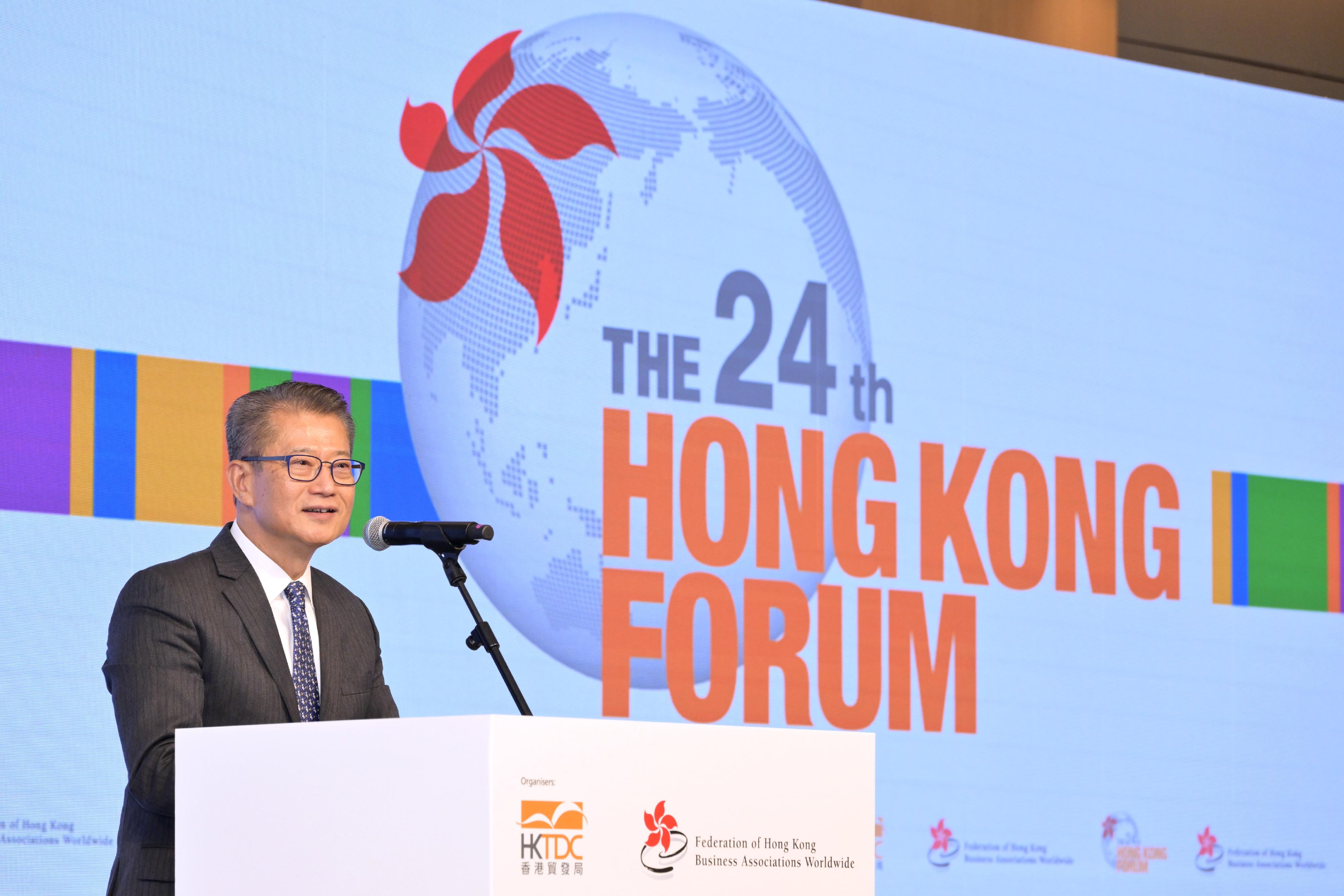 The Financial Secretary, Mr Paul Chan, speaks at the 24th Hong Kong Forum Keynote Luncheon today (December 6).