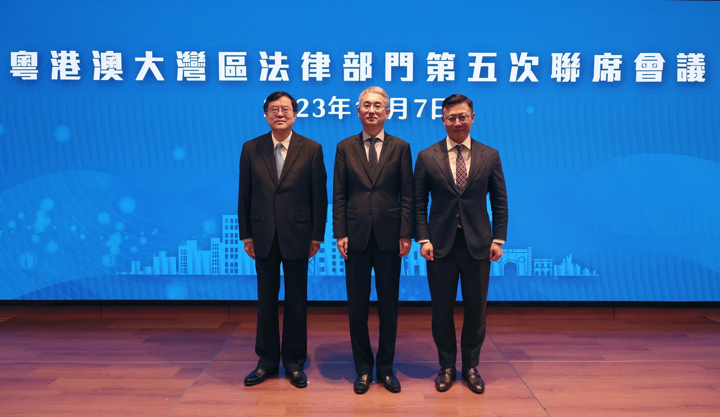 The fifth Guangdong-Hong Kong-Macao Greater Bay Area Legal Departments Joint Conference was held in Macao today (December 7). Photo shows (from left) the Director-General of the Department of Justice of Guangdong Province, Mr Chen Xudong; the Secretary for Administration and Justice of the Macao Special Administrative Region Government, Mr Cheong Weng Chon; and the Deputy Secretary for Justice, Mr Cheung Kwok-kwan, at the Joint Conference.
