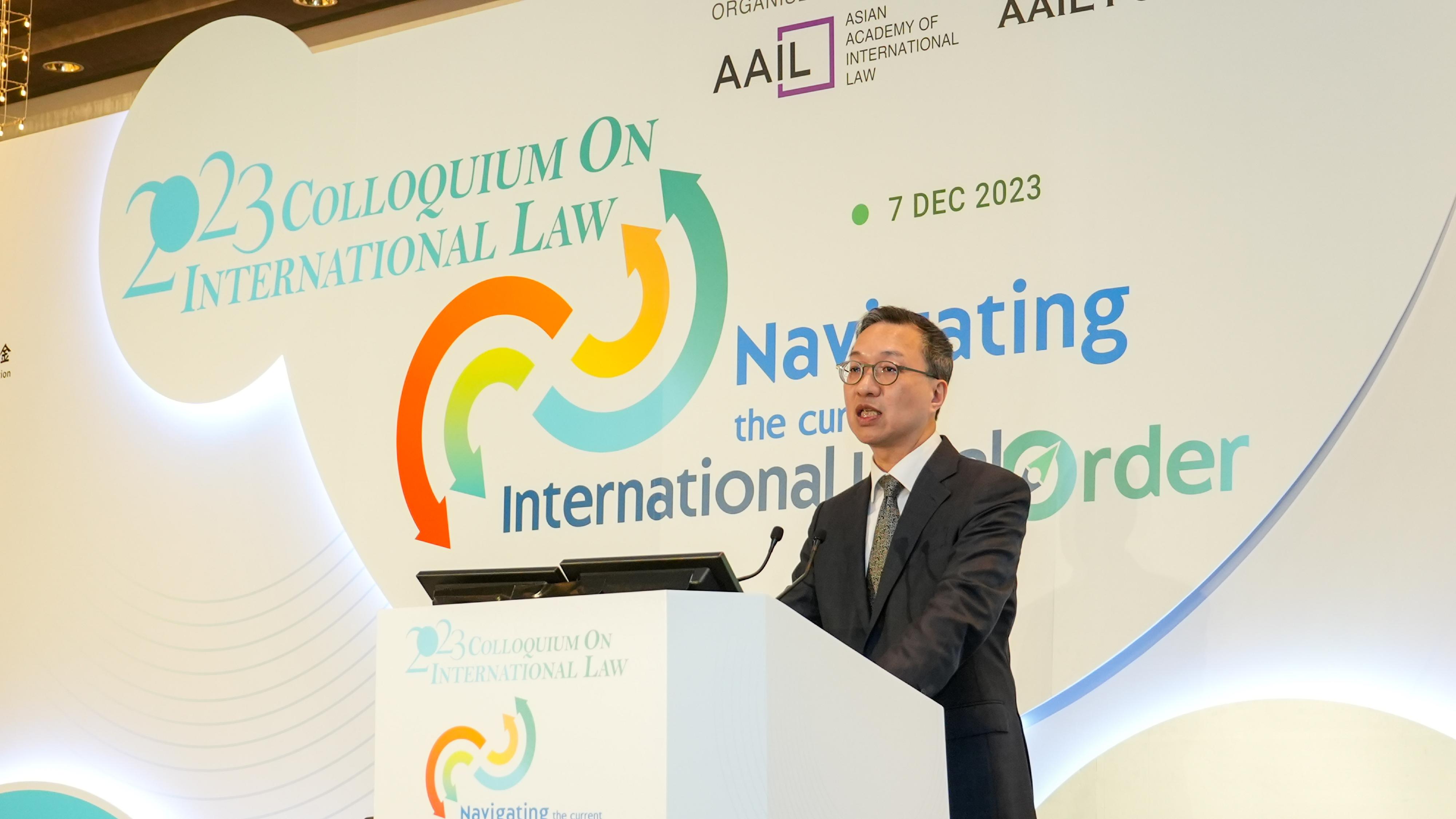 The Secretary for Justice, Mr Paul Lam, SC, speaks at the 2023 Colloquium on International Law today (December 7).
 

