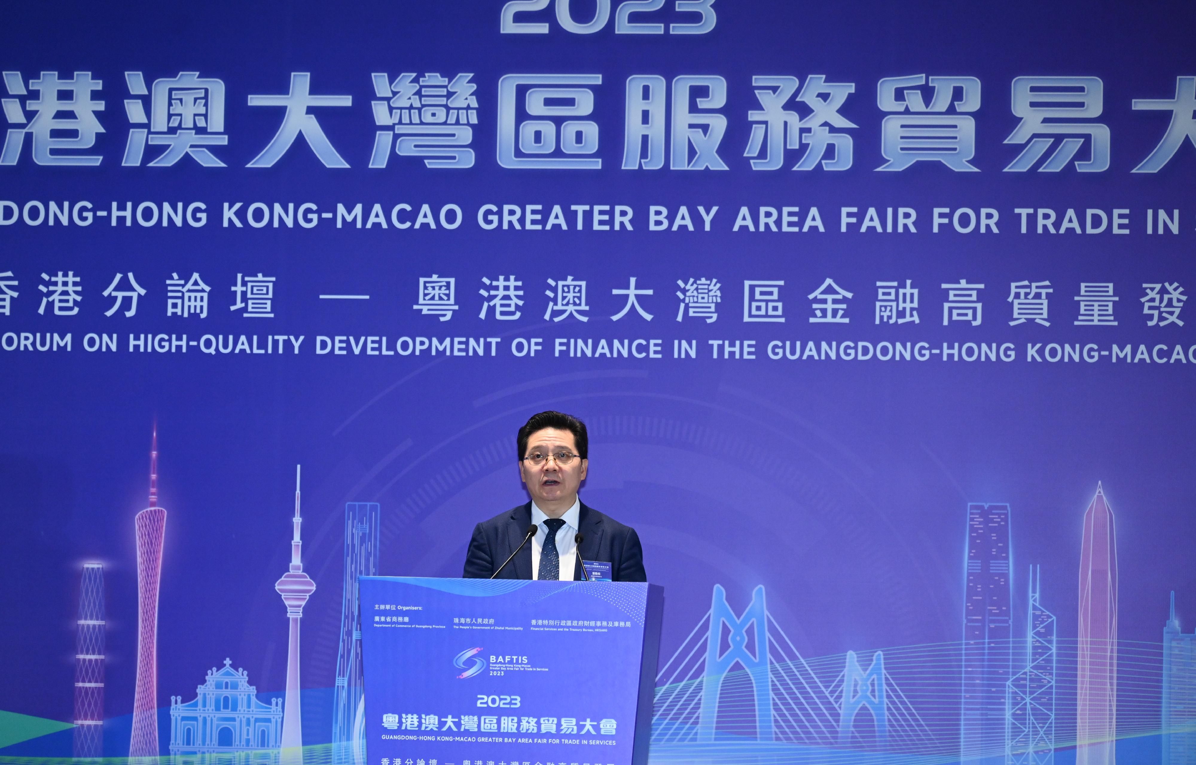 The Financial Services and the Treasury Bureau, the Department of Commerce of Guangdong Province and the People's Government of Zhuhai Municipality today (December 7) jointly held the Hong Kong Sub-forum of the 2023 Guangdong-Hong Kong-Macao Greater Bay Area Fair for Trade in Services. Photo shows the Director-General of the Department of Commerce of Guangdong Province, Mr Zhang Jinsong, speaking at the Sub-forum.