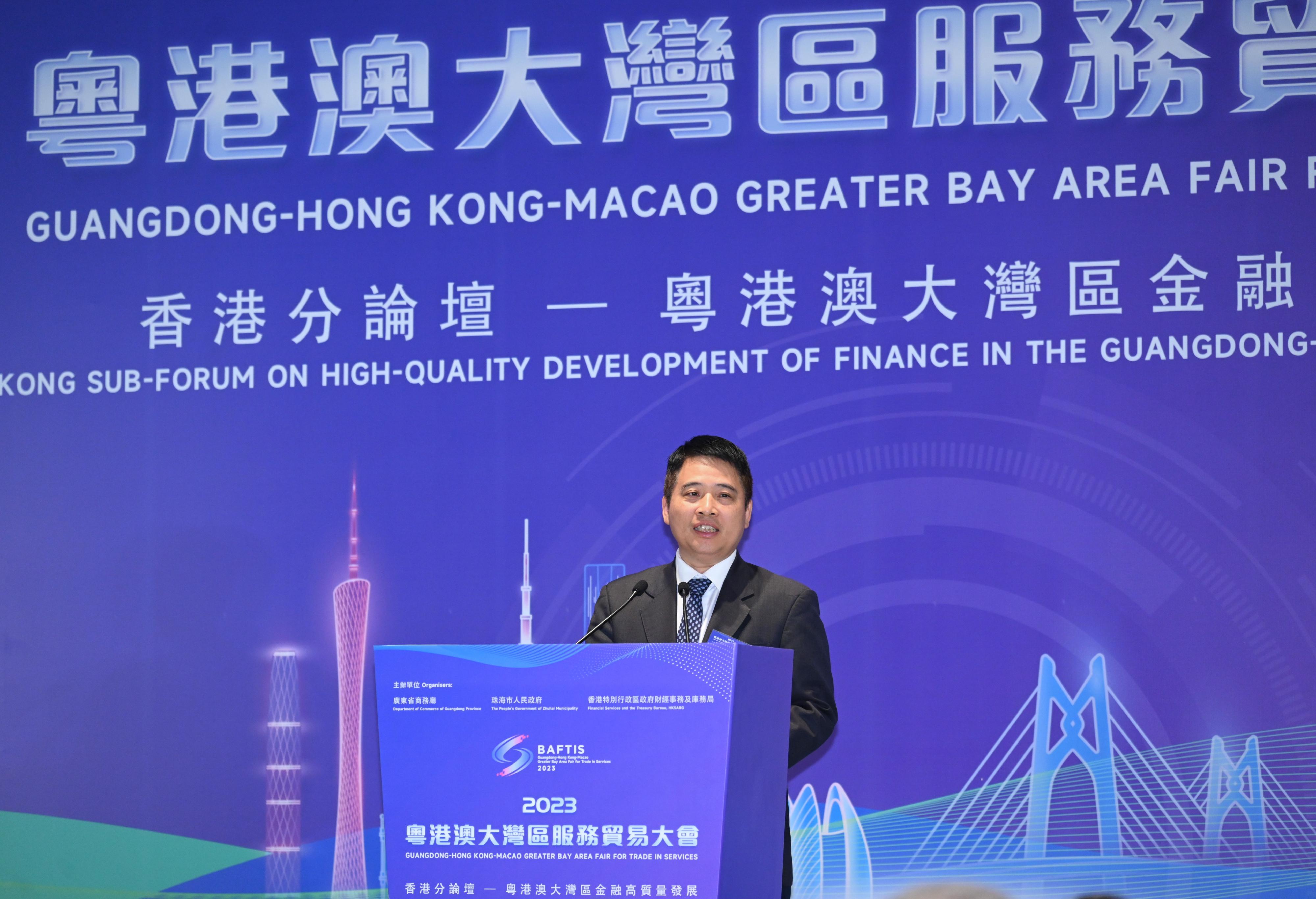 The Financial Services and the Treasury Bureau, the Department of Commerce of Guangdong Province and the People's Government of Zhuhai Municipality today (December 7) jointly held the Hong Kong Sub-forum of the 2023 Guangdong-Hong Kong-Macao Greater Bay Area Fair for Trade in Services. Photo shows the Mayor of the Zhuhai Municipal Government, Mr Huang Zhihao, speaking at the Sub-forum.