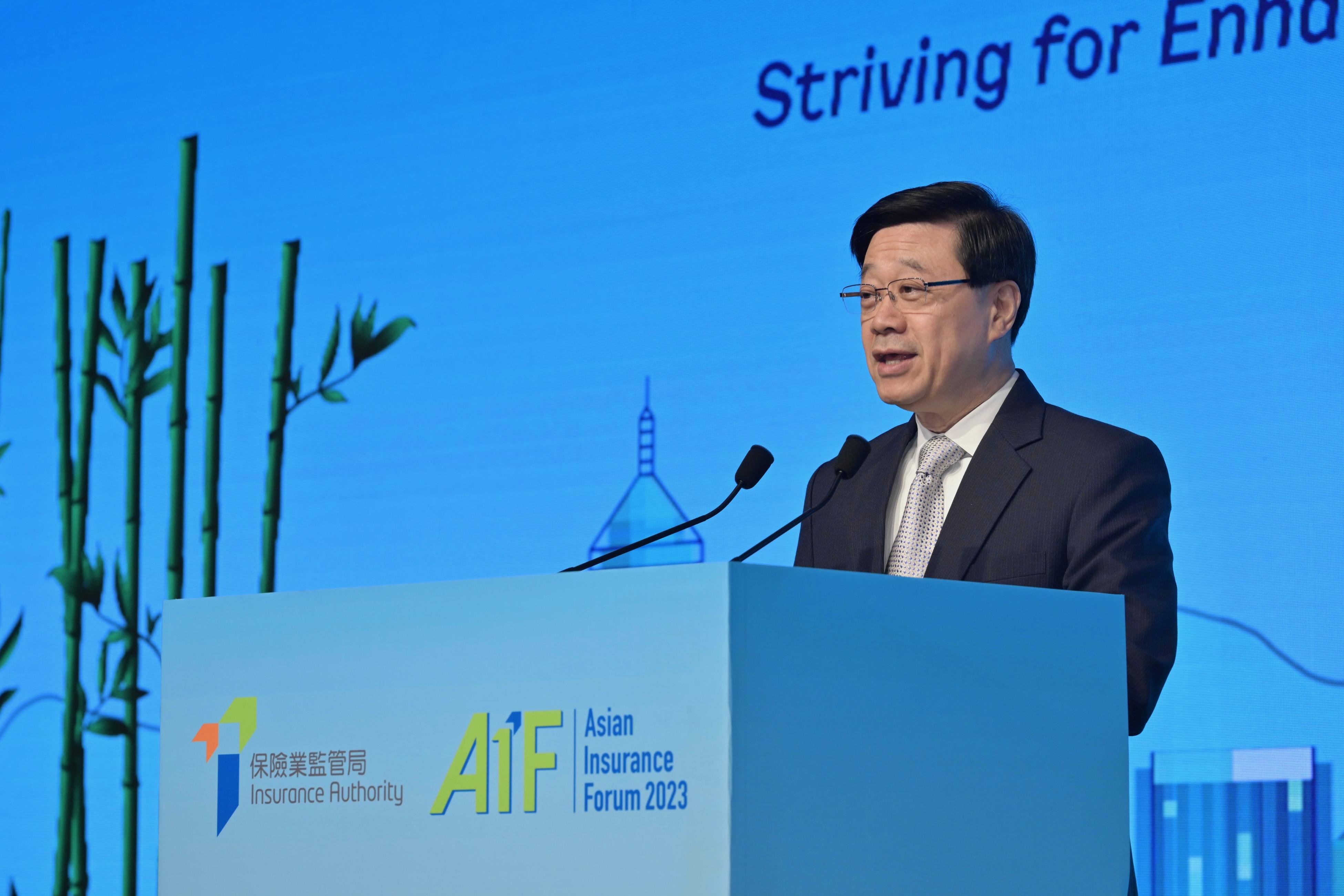The Chief Executive, Mr John Lee, speaks at the Asian Insurance Forum 2023 today (December 8).