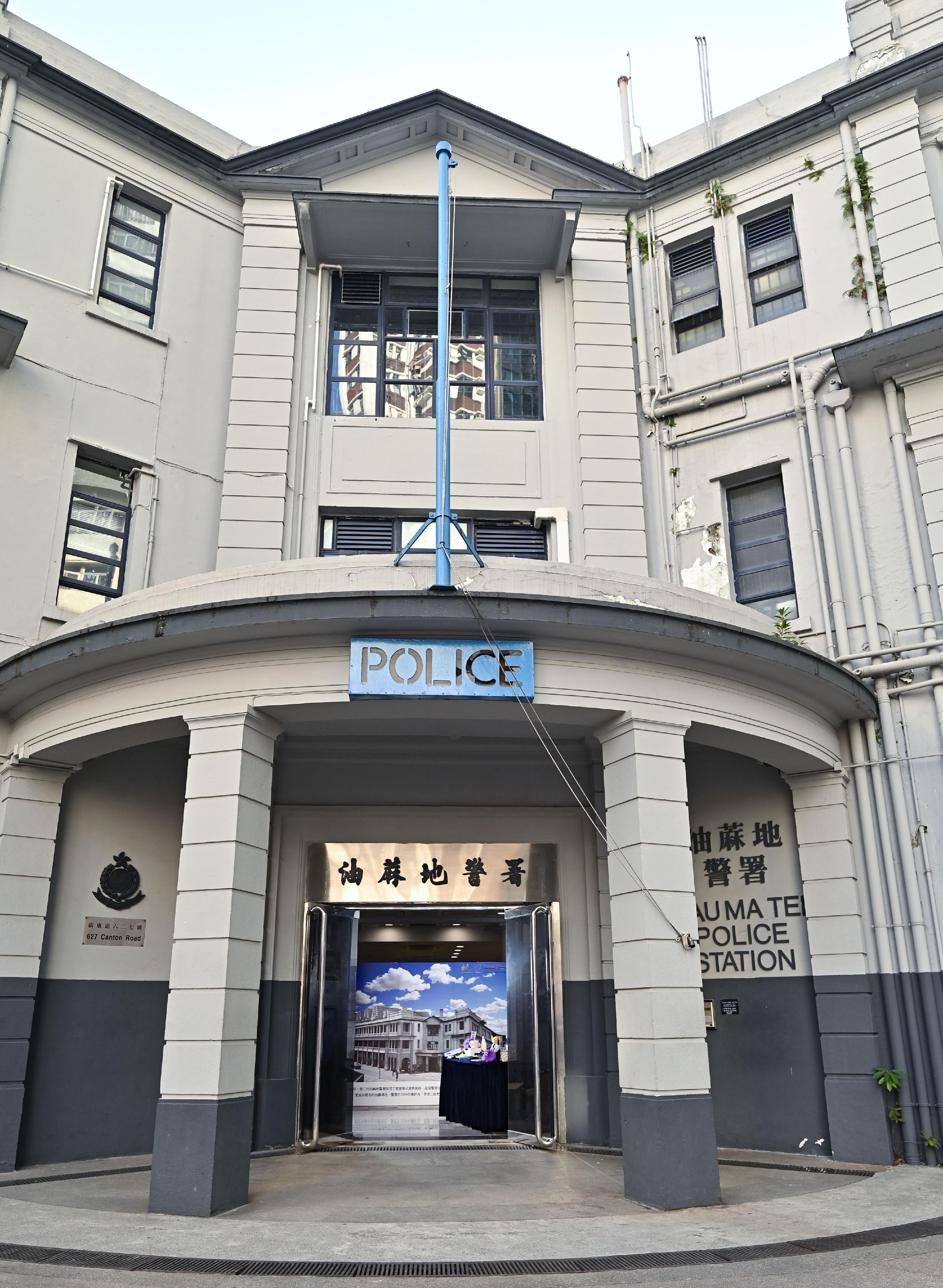 The Police Souvenir Gallery Pop-up Store will be set up at the old Yau Ma Tei Police Station every Saturday from tomorrow (December 9). Designated as a Grade 2 historic building, the old Yau Ma Tei Police Station has emerged as a cherished landmark which attracts members of the public, as well as tourists from far and wide to take photos there.