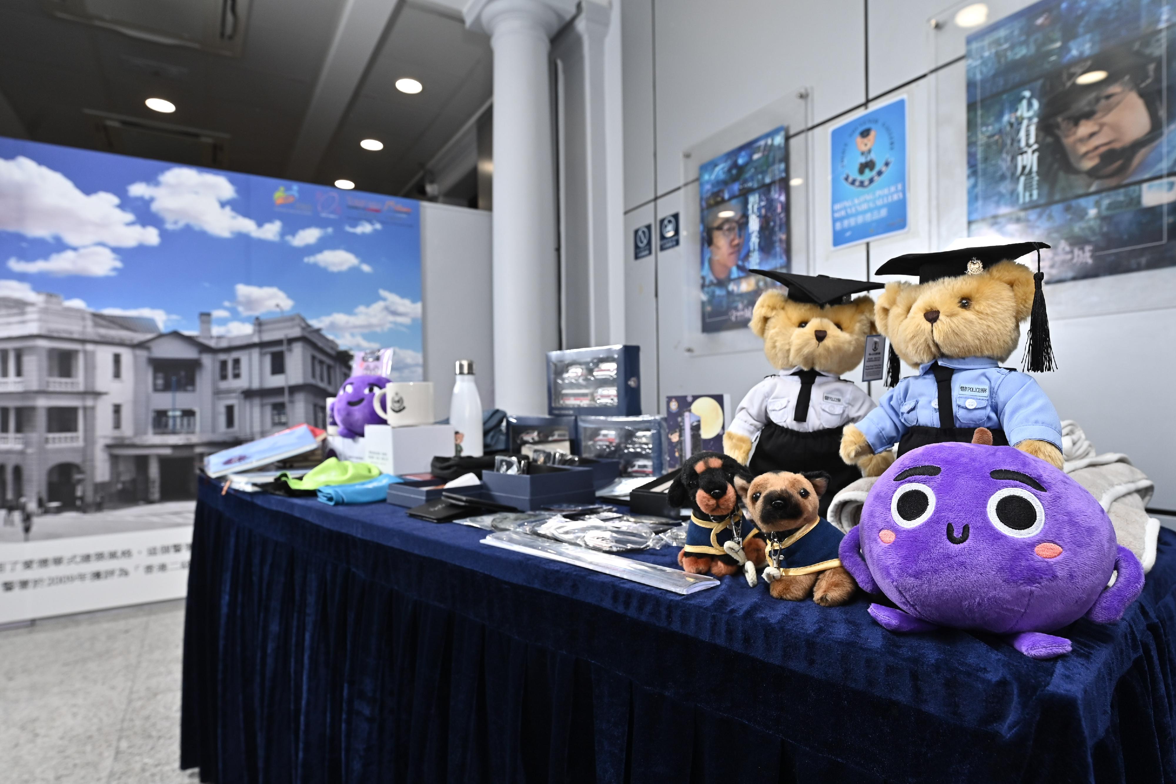 The Police Souvenir Gallery Pop-up Store will be set up at the old Yau Ma Tei Police Station every Saturday from tomorrow (December 9), to strengthen ties with the public and tourists through a variety of souvenirs featuring the Hong Kong Police Force.