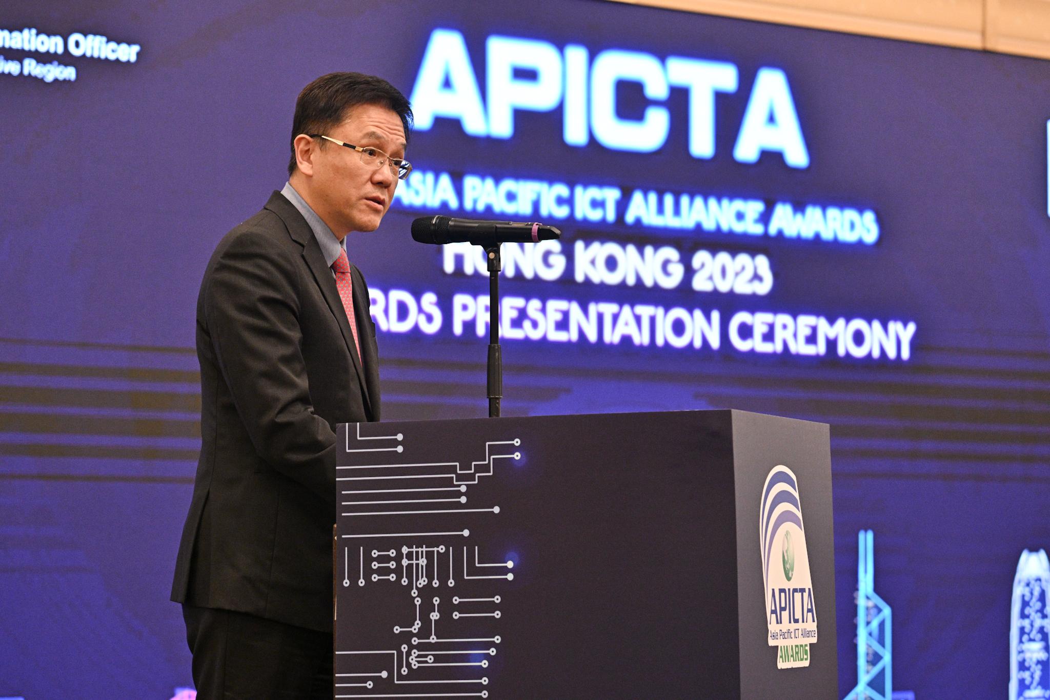 The Secretary for Innovation, Technology and Industry, Professor Sun Dong, today (December 8) addresses the Awards Presentation Ceremony of Asia Pacific Information and Communications Technology Alliance Awards 2023.
