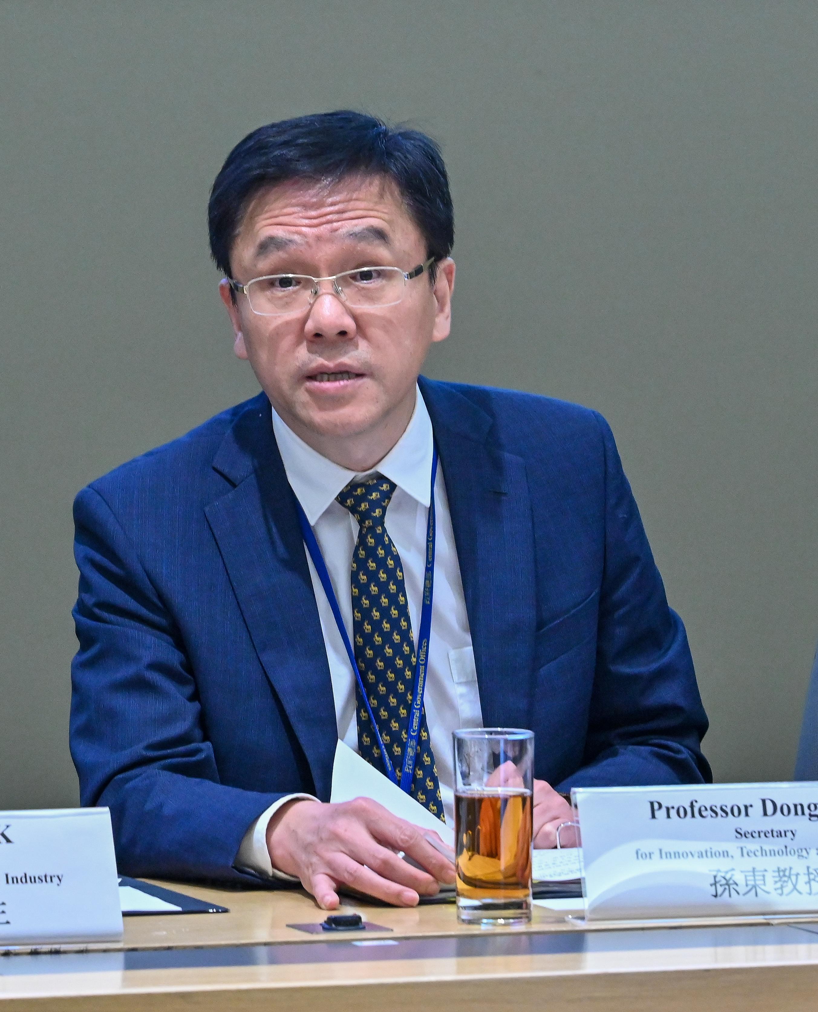 創新科技及工業局局長孫東教授今日（十二月十一日）在創新科技與產業發展委員會第三次會議上發言。