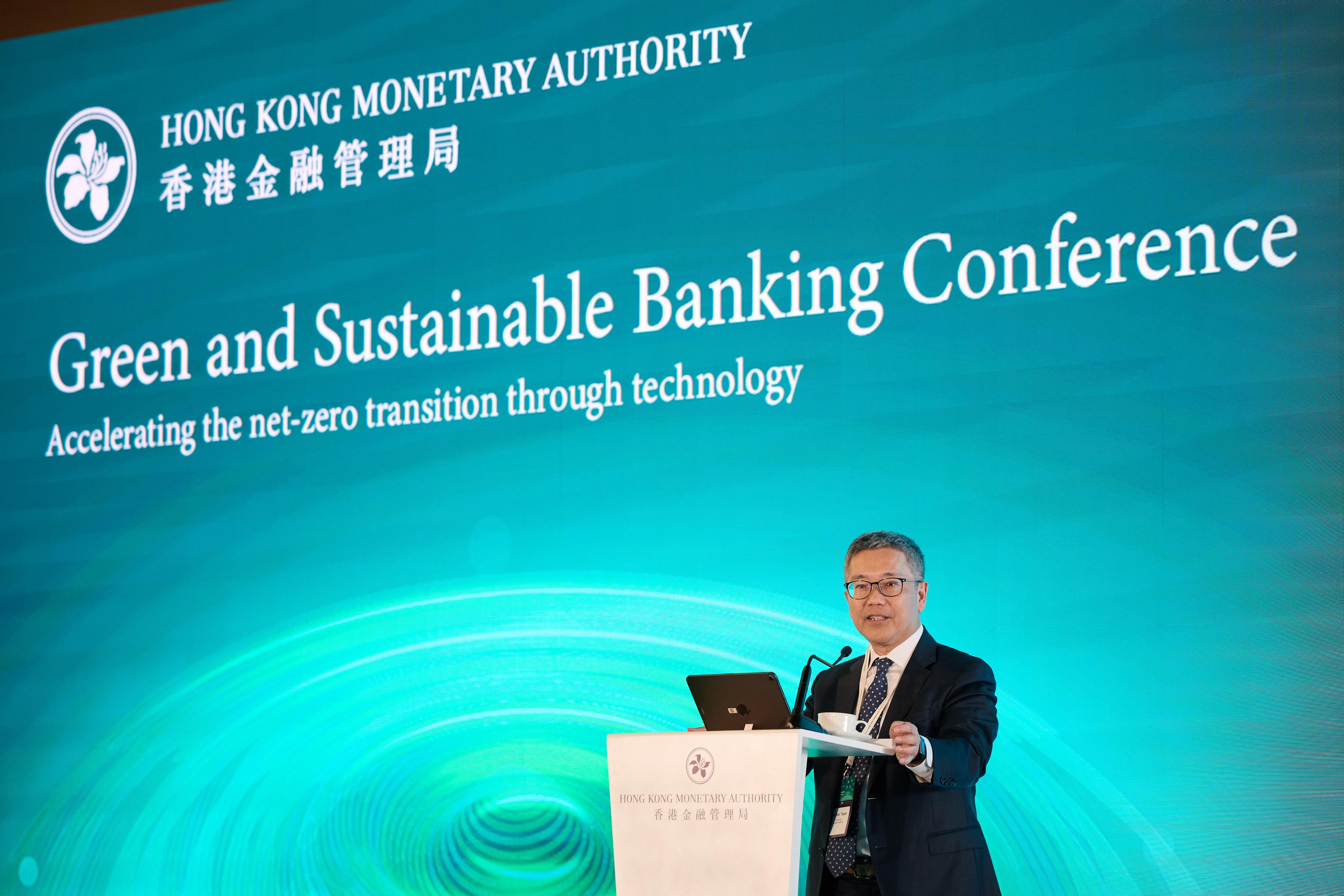 The Hong Kong Monetary Authority (HKMA) organised the Green and Sustainable Banking Conference today (December 11). Deputy Chief Executive of the HKMA Mr Arthur Yuen delivers opening remarks at the Green and Sustainable Banking Conference.