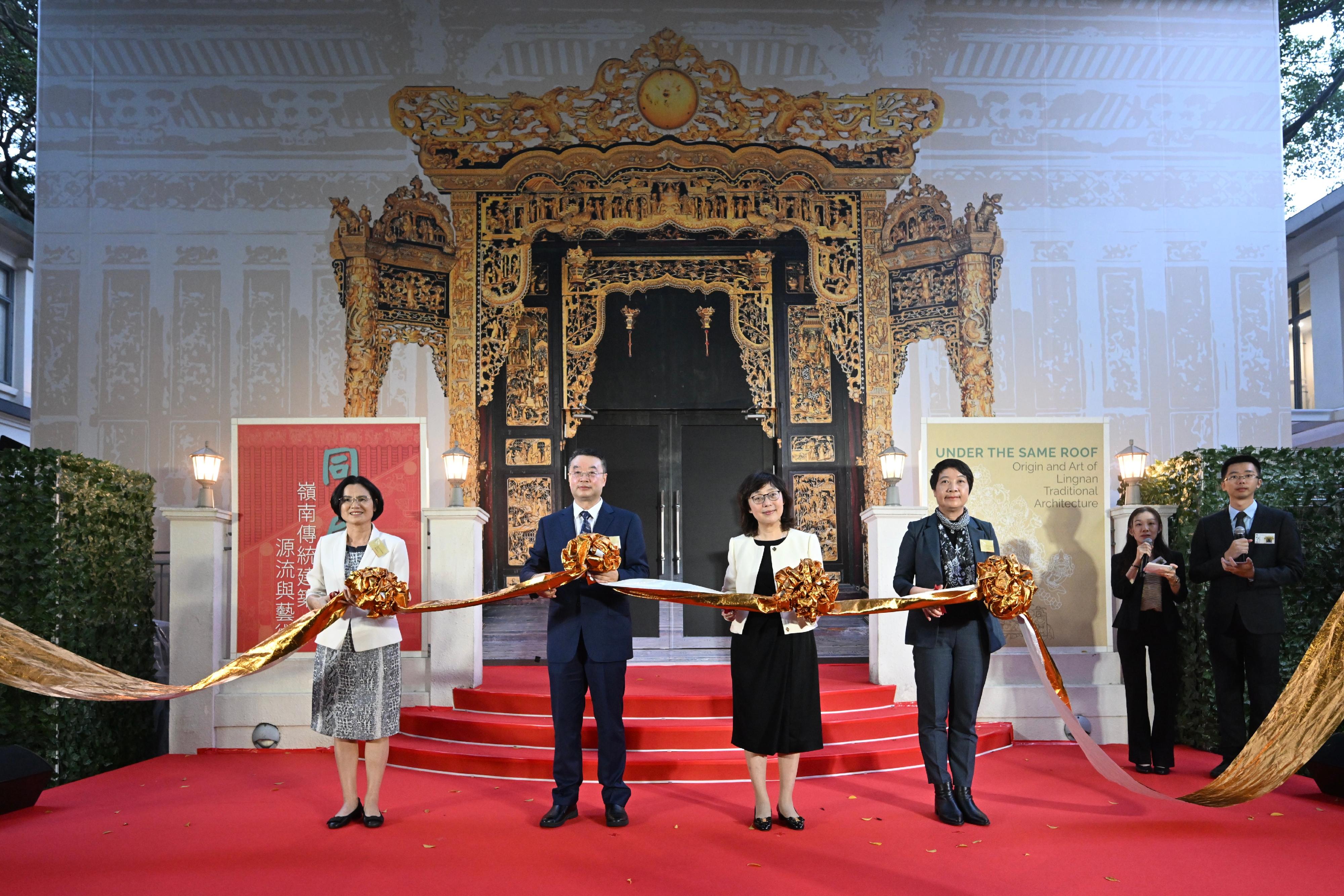 Exhibition of Chinese traditional craft innovation opens in London
