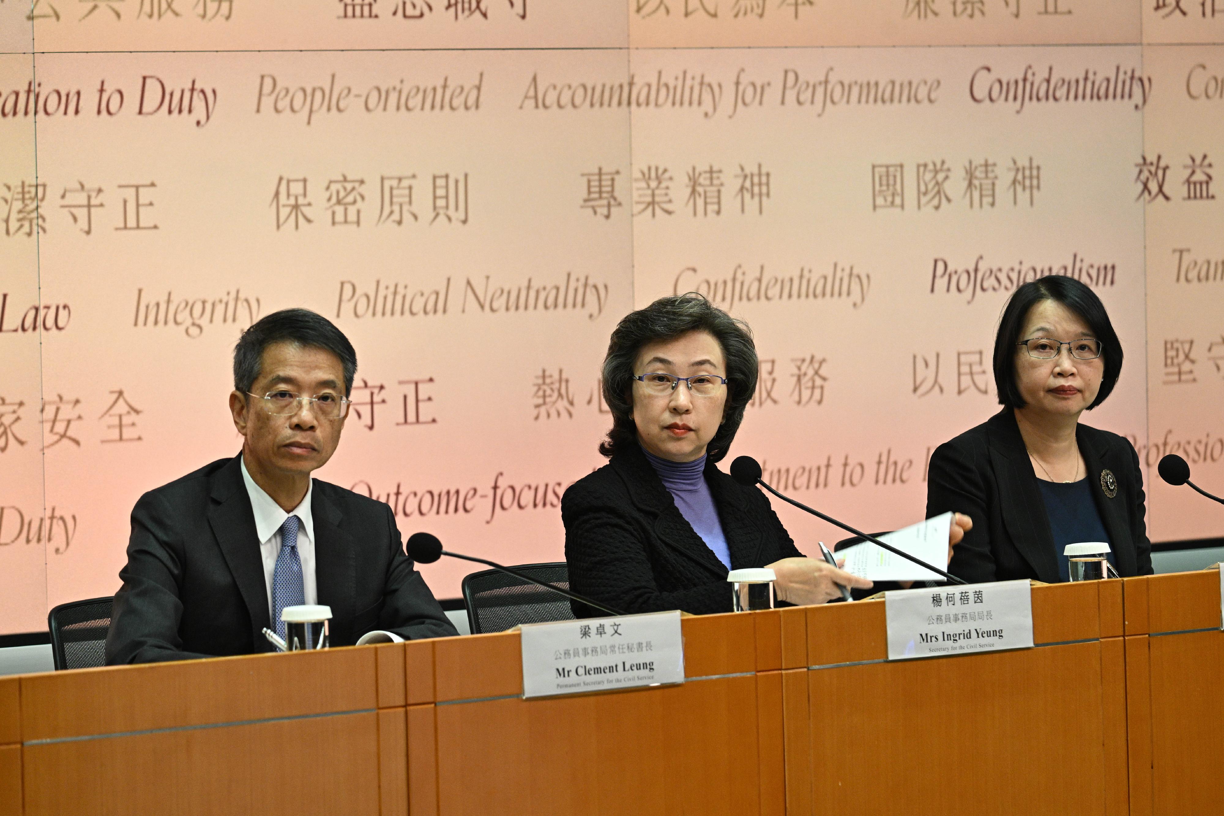 The Secretary for the Civil Service, Mrs Ingrid Yeung, held a press conference today (December 13) on the updated Civil Service Code for consultation. Photo shows (from left) the Permanent Secretary for the Civil Service, Mr Clement Leung; Mrs Yeung; and Deputy Secretary for the Civil Service Mrs Angelina Cheung at the press conference.