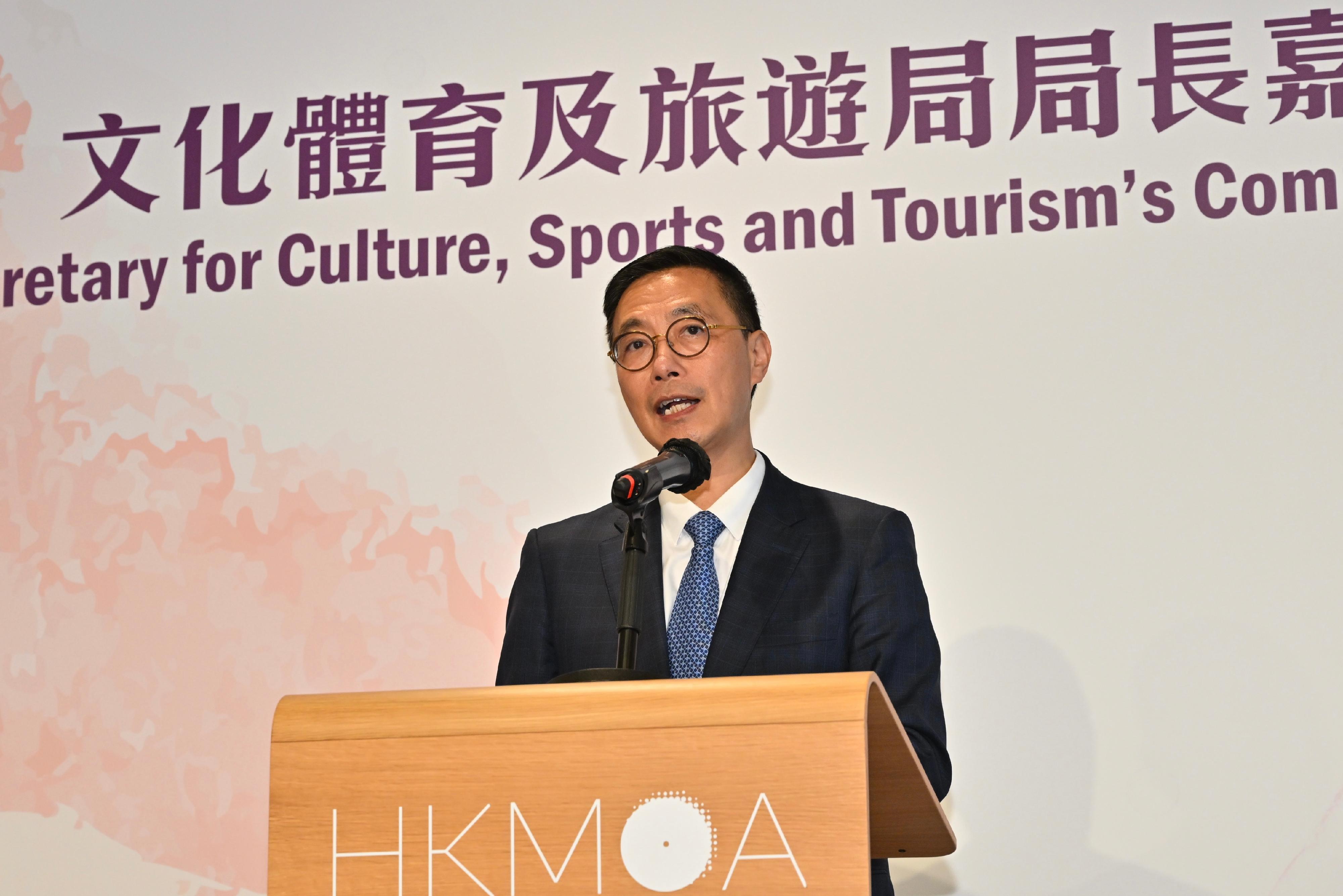 The Secretary for Culture, Sports and Tourism (SCST), Mr Kevin Yeung, speaks at the SCST's Commendation Scheme Presentation Ceremony today (December 14).