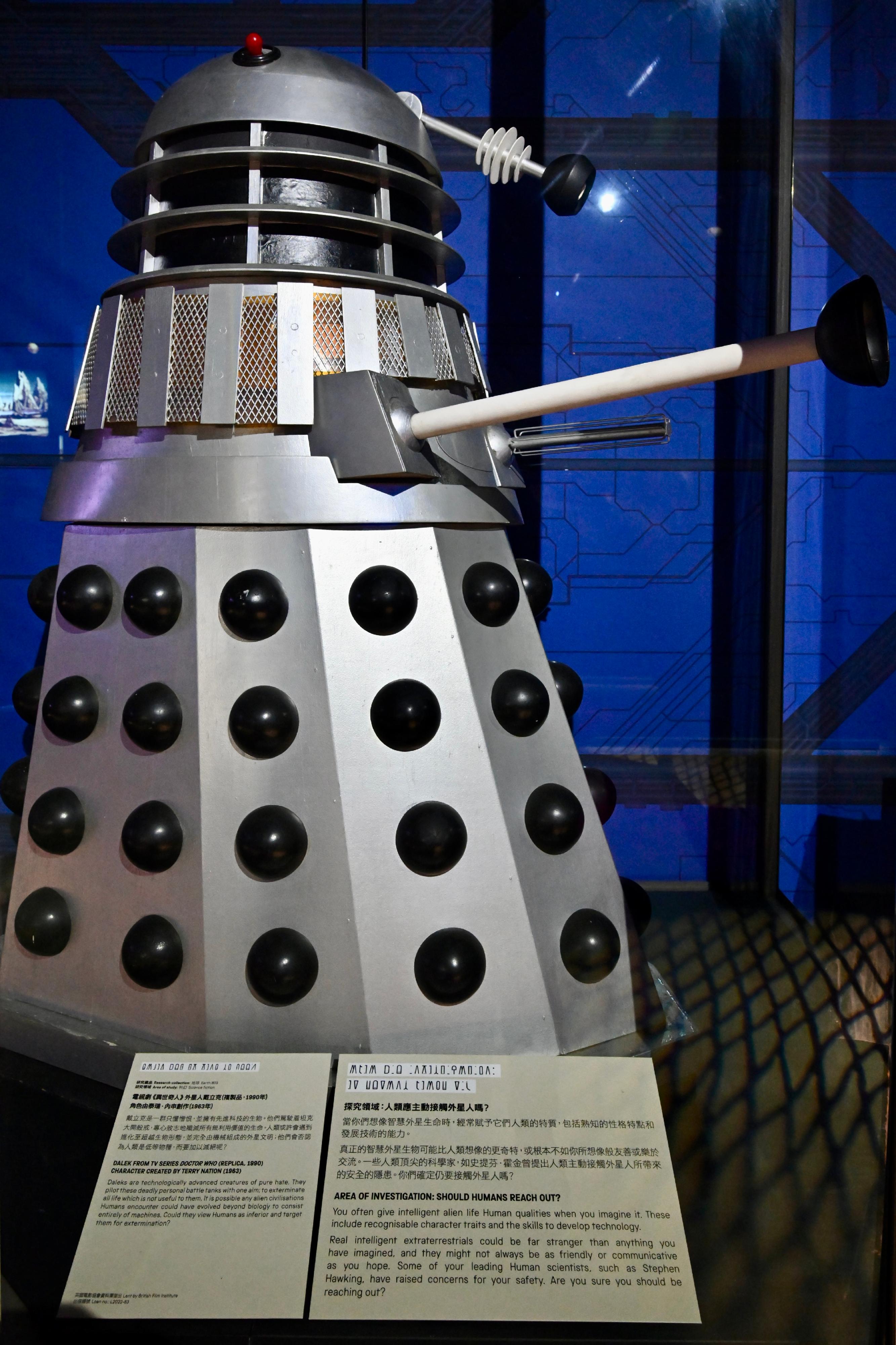 The Hong Kong Science Museum will launch a new special exhibition, "Science Fiction: Voyage to the Edge of Imagination", tomorrow (December 15). Photo shows the technologically advanced creature, Dalek, from TV series "Doctor Who" (replica).