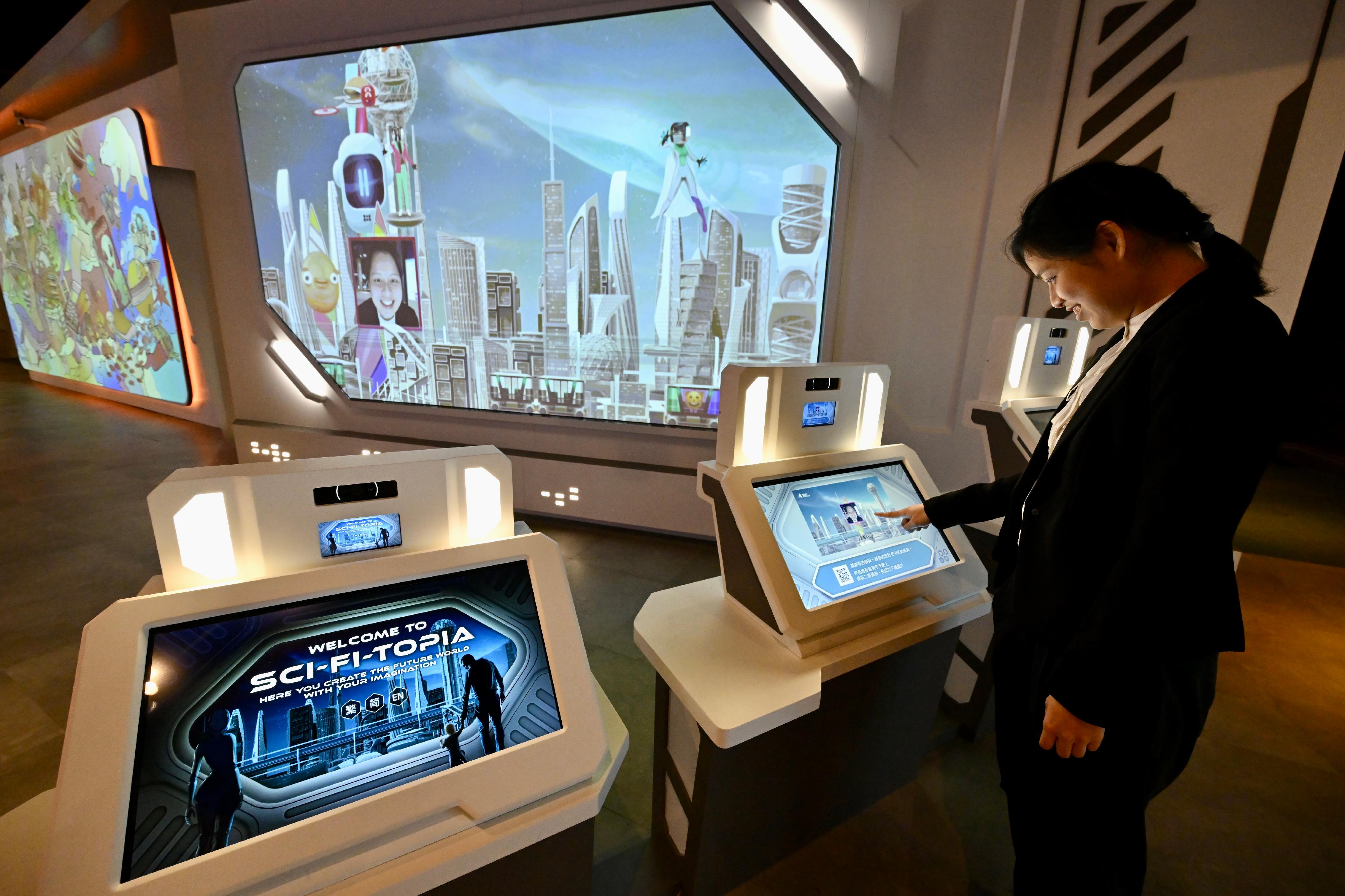 香港科學館明日（十二月十五日）推出新專題展覽「科幻旅航」。展覽設有互動裝置，讓參觀者結合創造力和科技，打造科幻城市。