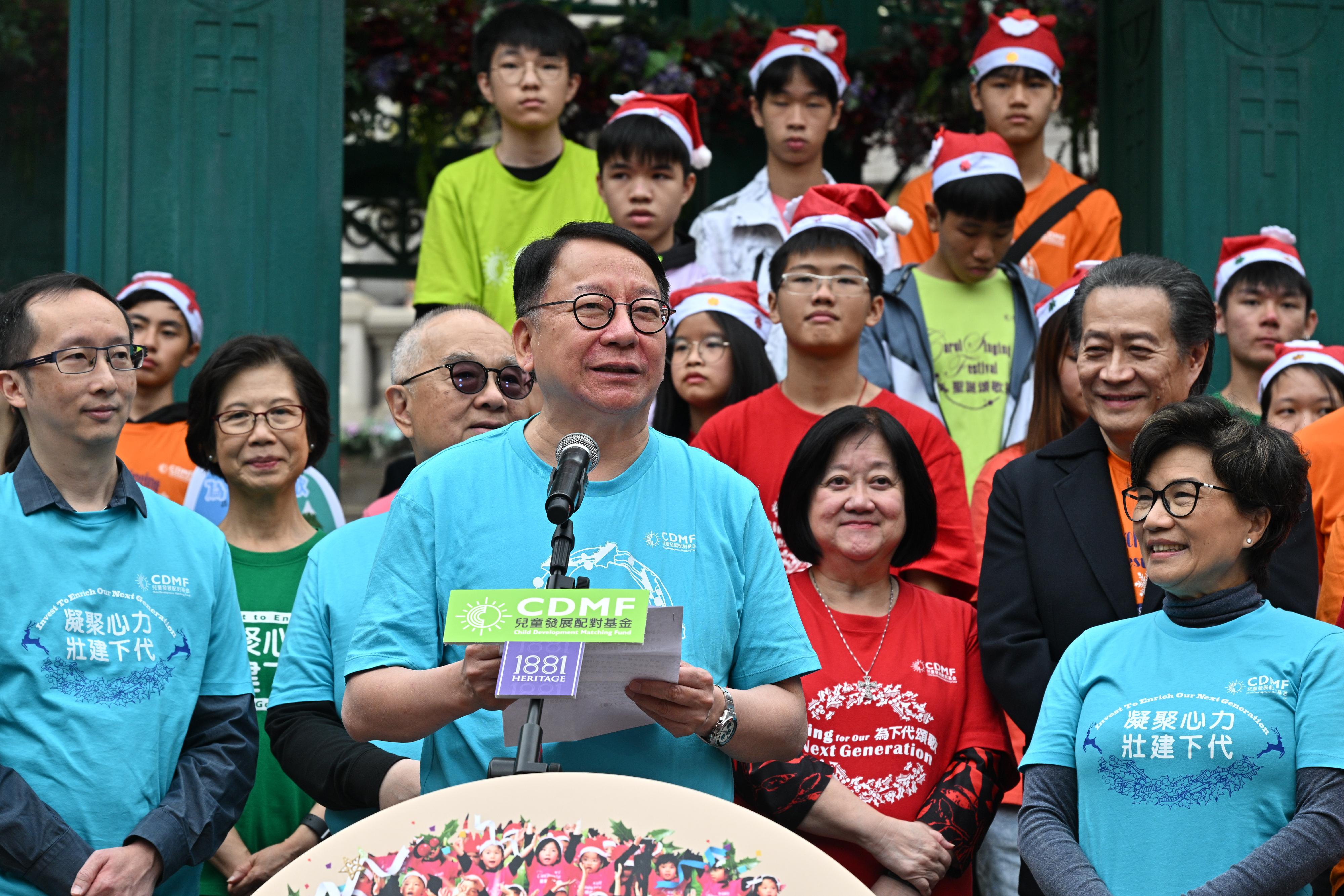 政务司司长陈国基今日（十二月十六日）在儿童发展配对基金15周年庆祝活动致辞。

