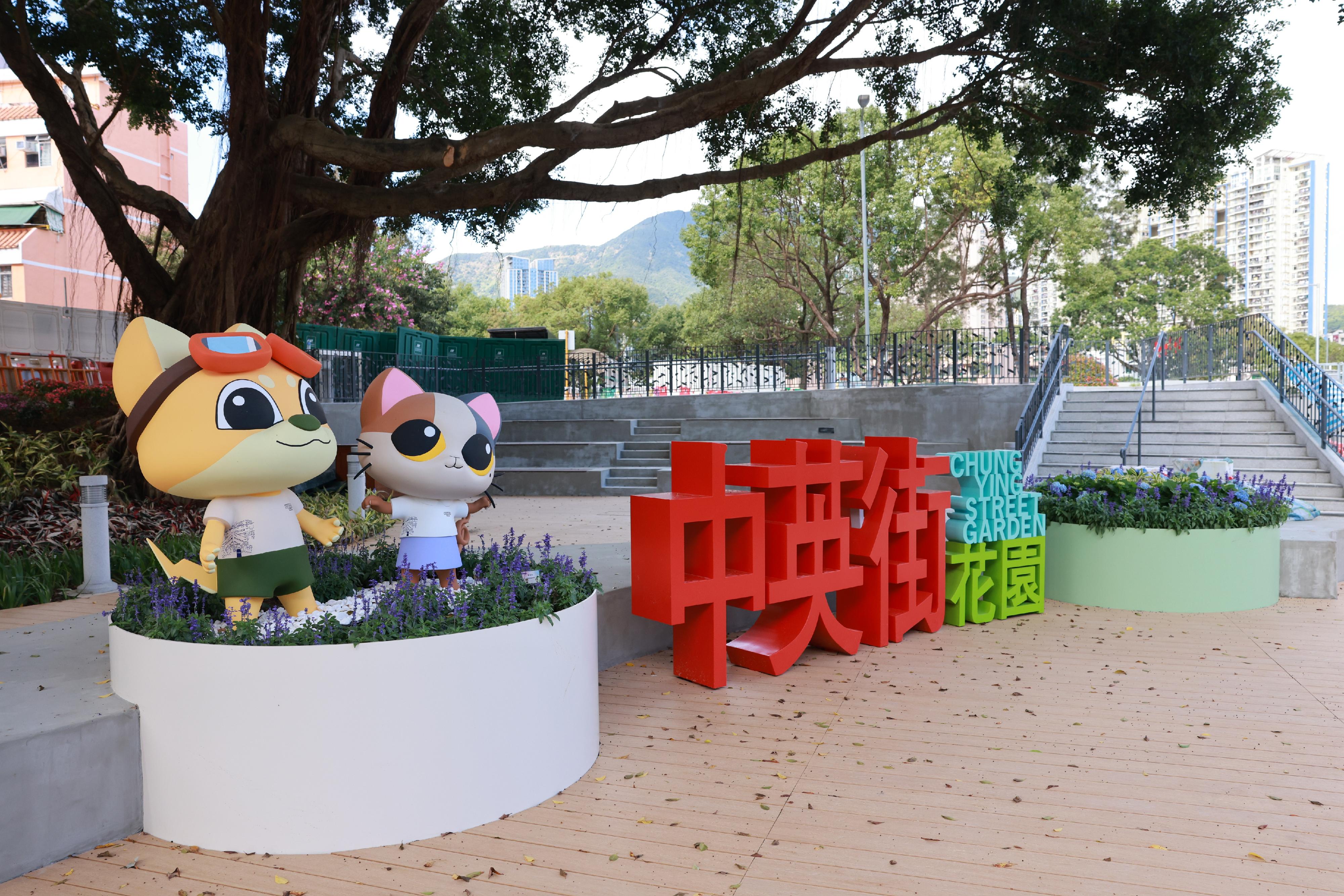 The Second Phase Opening-up of Sha Tau Kok will begin on January 1 next year. Initially, up to 1 000 tourists per day will be allowed to visit all parts of Sha Tau Kok, except Chung Ying Street, after applying online for a Closed Area Permit. Photo shows the Chung Ying Street Garden situated in front of the Chung Ying Street Checkpoint.