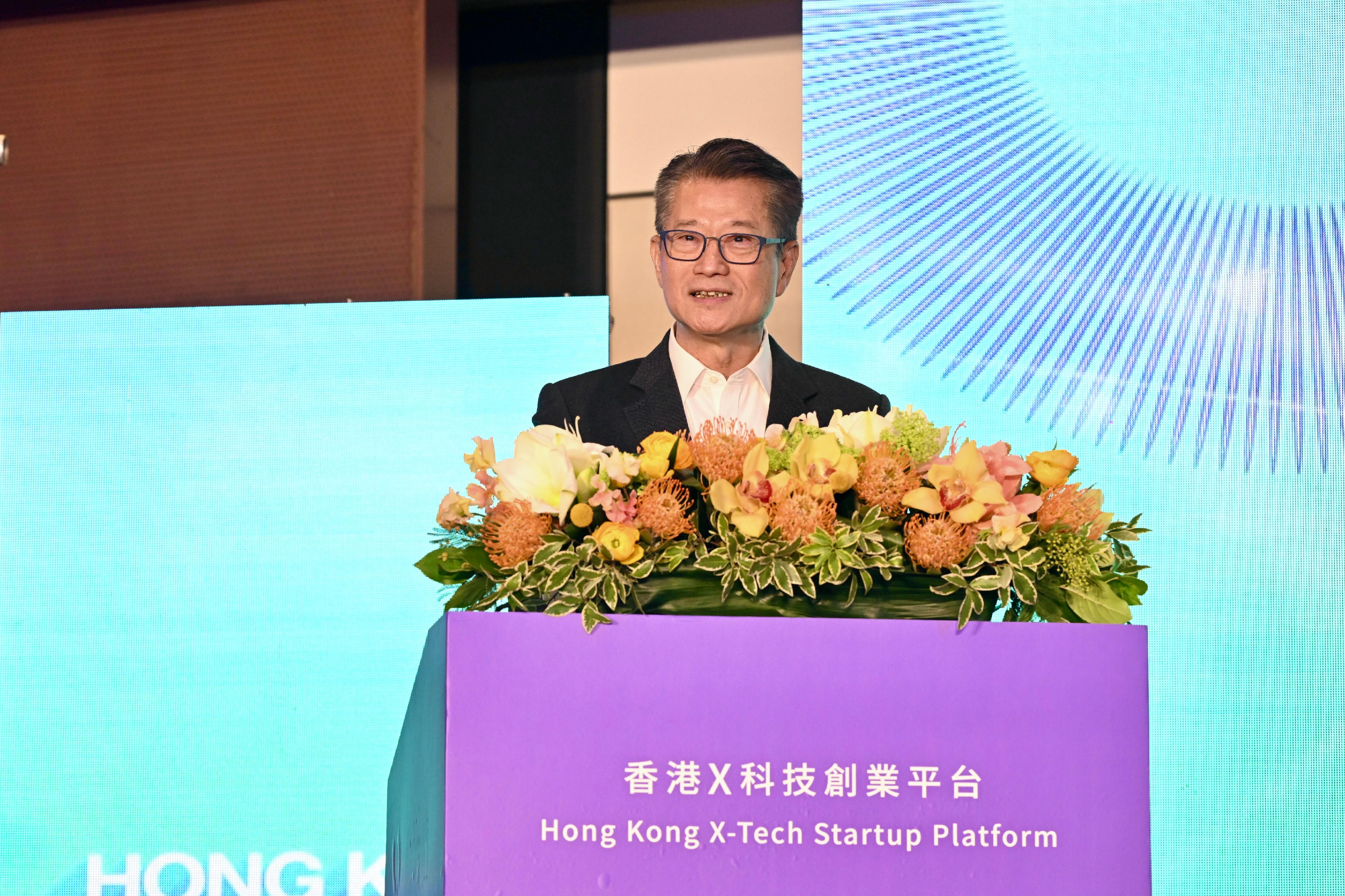 财政司司长陈茂波今日（十二月十八日）在「香港X科技创业平台」年度活动致辞。