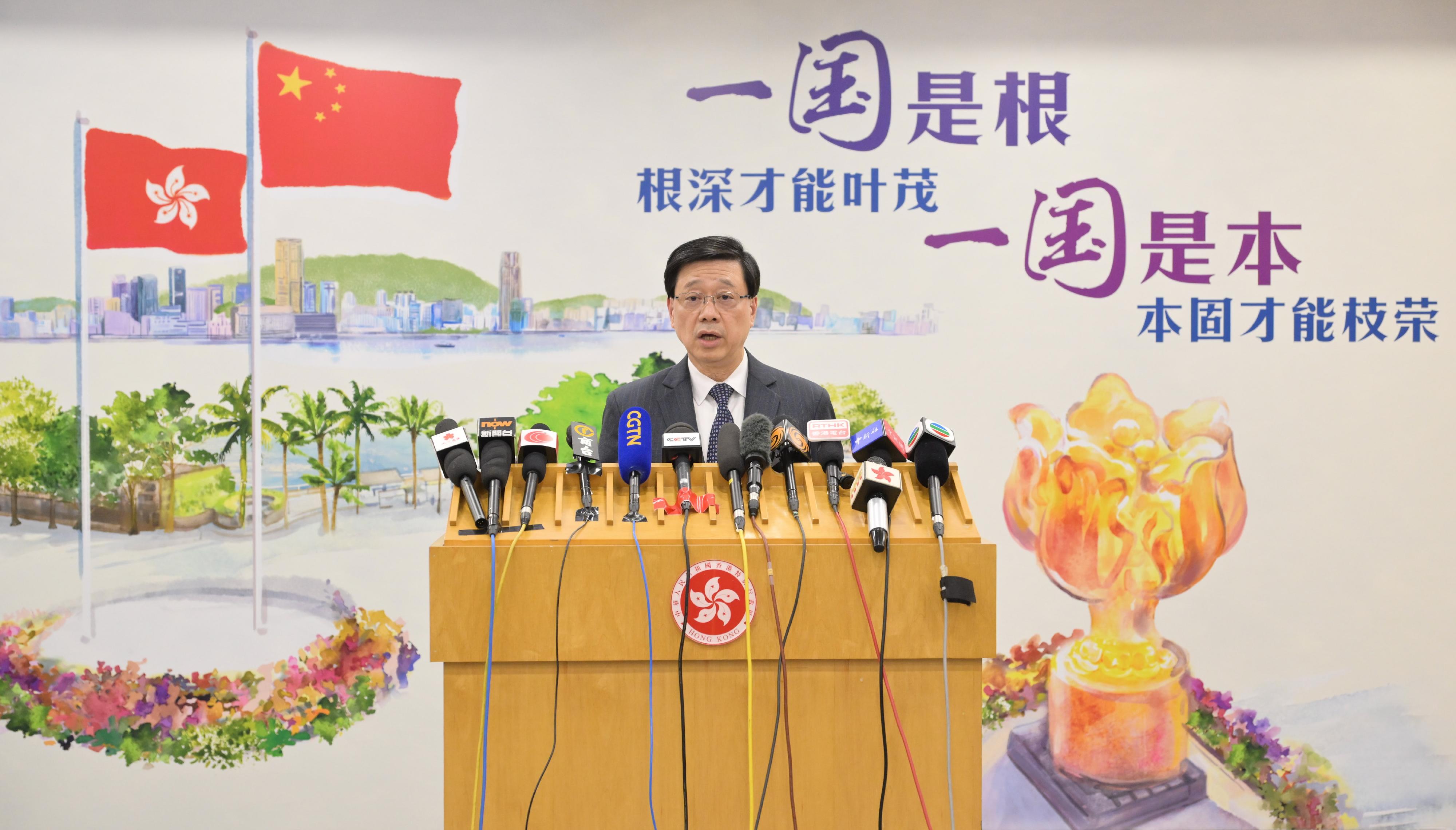 The Chief Executive, Mr John Lee, meets the media in Beijing today (December 18).
