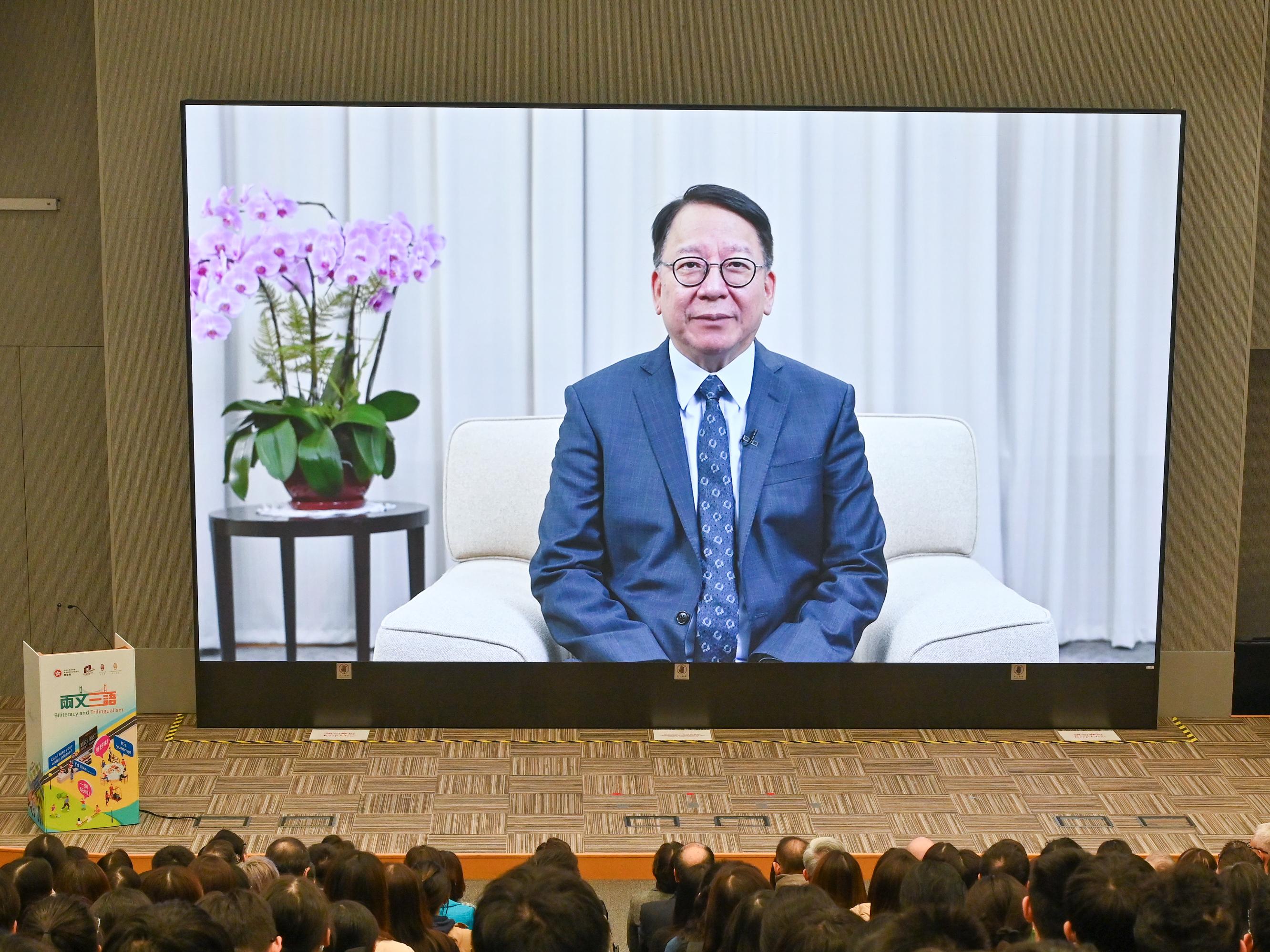 The Chief Secretary for Administration, Mr Chan Kwok-ki, today (December 19) delivers a video speech at the Opening Ceremony for the Biliteracy and Trilingualism Campaign.