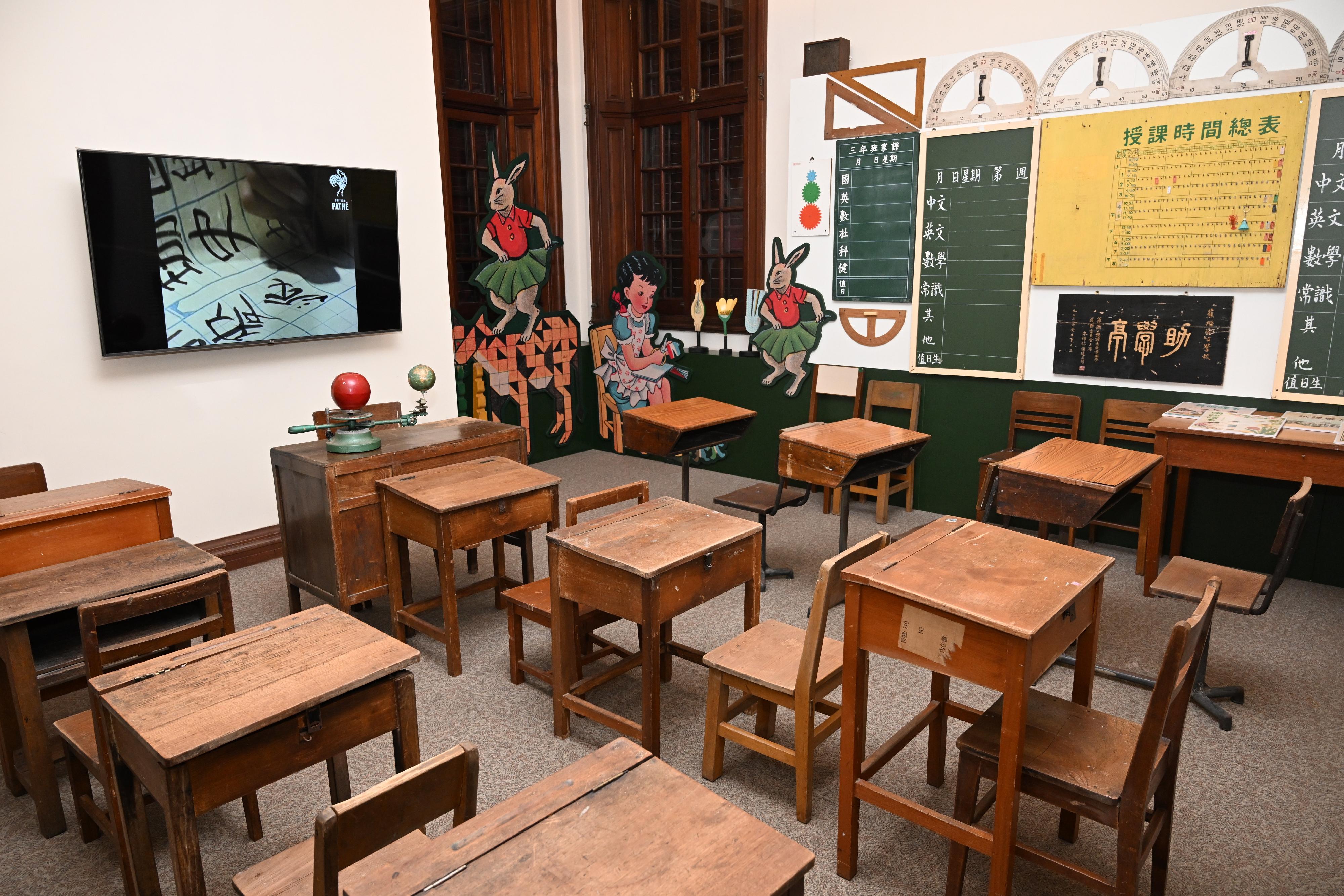 The Dr Sun Yat-sen Museum will launch a new special exhibition, "Learning through play: Old textbooks, toys and games", tomorrow (December 22). Visitors can experience the environment of a rooftop primary school in the 1950s in the immersive area of the gallery.
