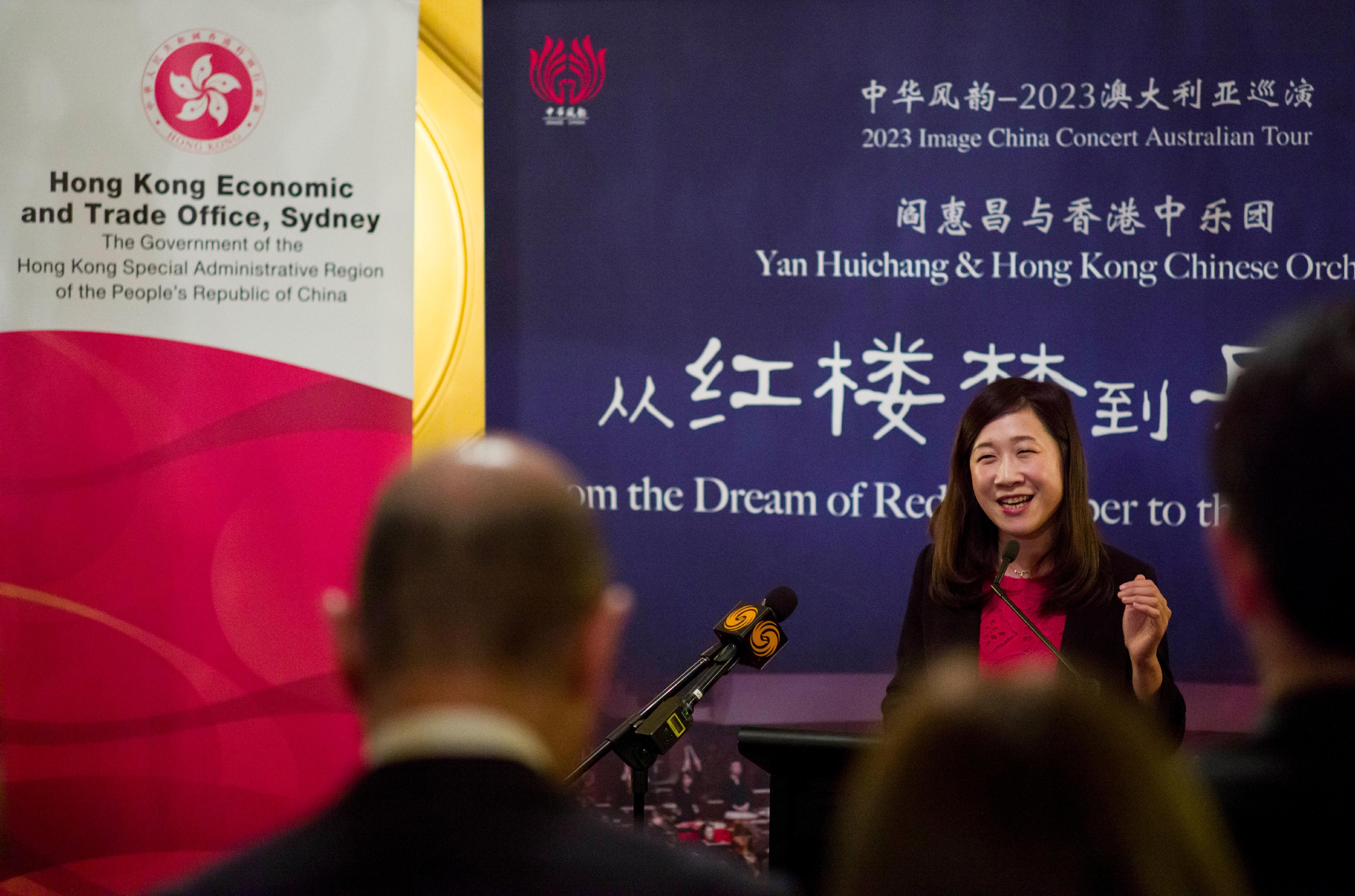 The Hong Kong Economic and Trade Office, Sydney (Sydney ETO) is supporting the Hong Kong Chinese Orchestra in its staging of three music concerts in Australia. Photo shows the Director of the Sydney ETO, Miss Trista Lim, delivering a speech at a reception in Sydney yesterday (December 21).