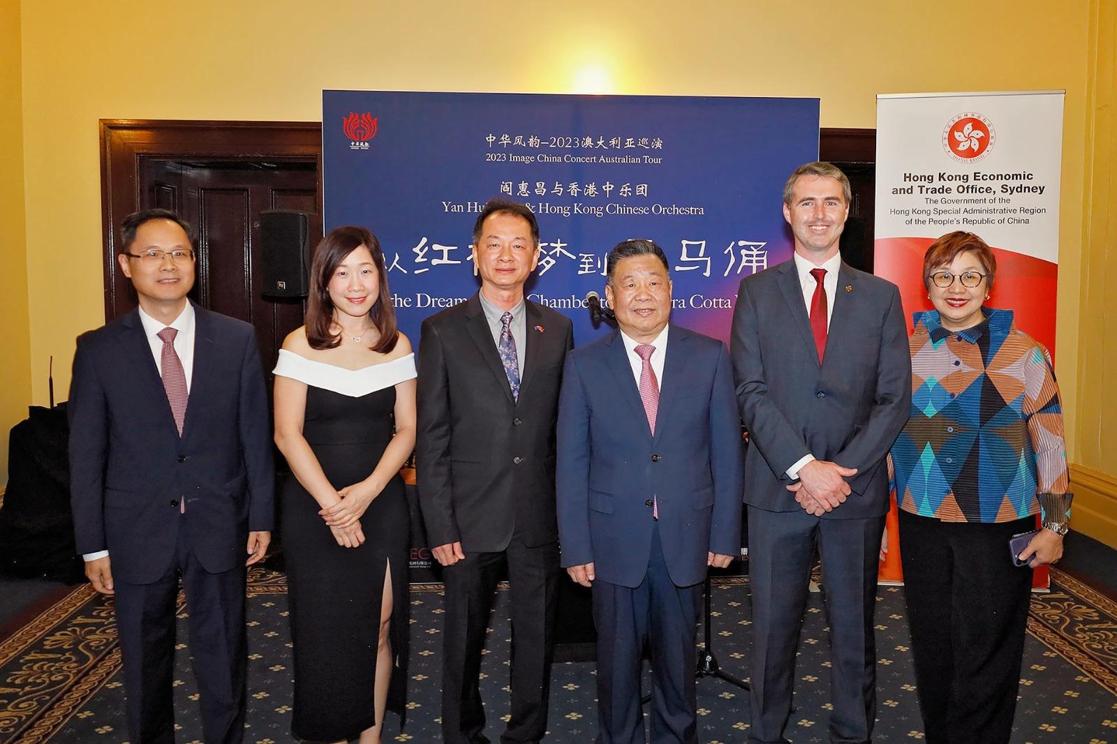 The Hong Kong Economic and Trade Office, Sydney (Sydney ETO) is supporting the Hong Kong Chinese Orchestra (HKCO) in its staging of three music concerts in Australia. Photo shows (from left) the President of the China Arts and Entertainment Group Limited, Mr Li Jinsheng; the Director of the Sydney ETO, Miss Trista Lim; the Acting Consul General of the People’s Republic of China in Melbourne, Mr Zeng Jianhua; the President of the Bauhinia Culture Group Corporation Limited, Mr Xu Zhengzhong; member of the Parliament of Victoria Mr John Mullahy; and the Executive Director of the HKCO, Dr Celina Chin Man Wah, at a reception in Melbourne on December 19.