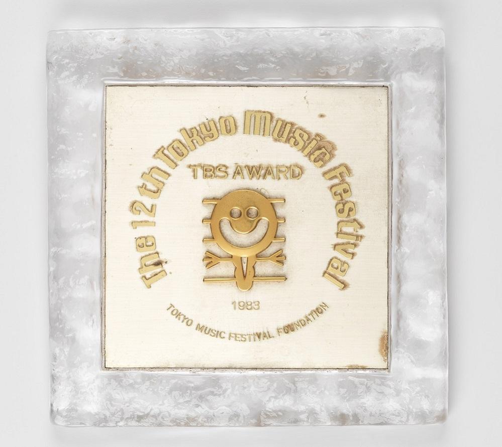 梅艷芳的《第十二屆東京音樂節》TBS獎獎座。
